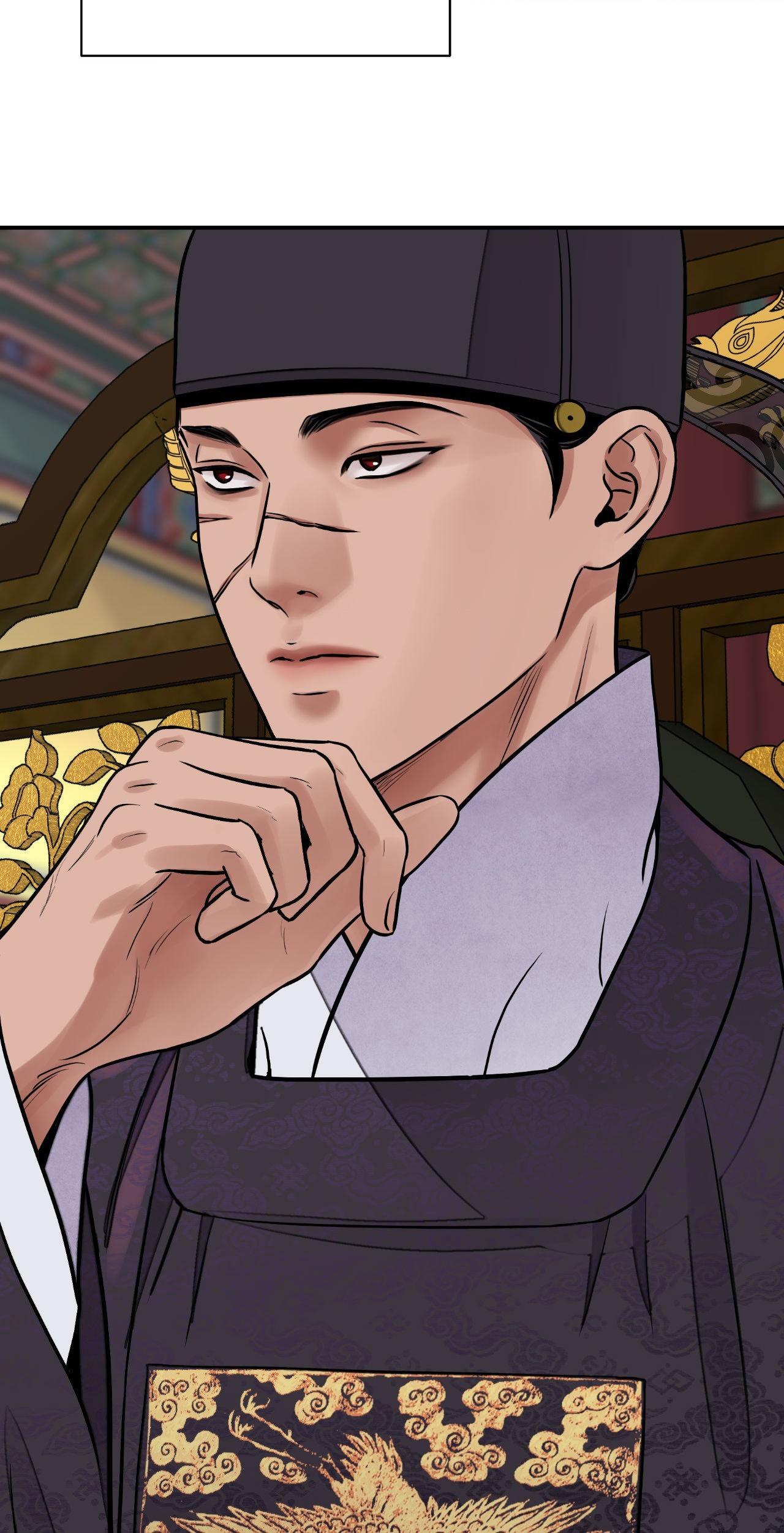 The Blade and the Flower Chapter 81.1 page 52 - 