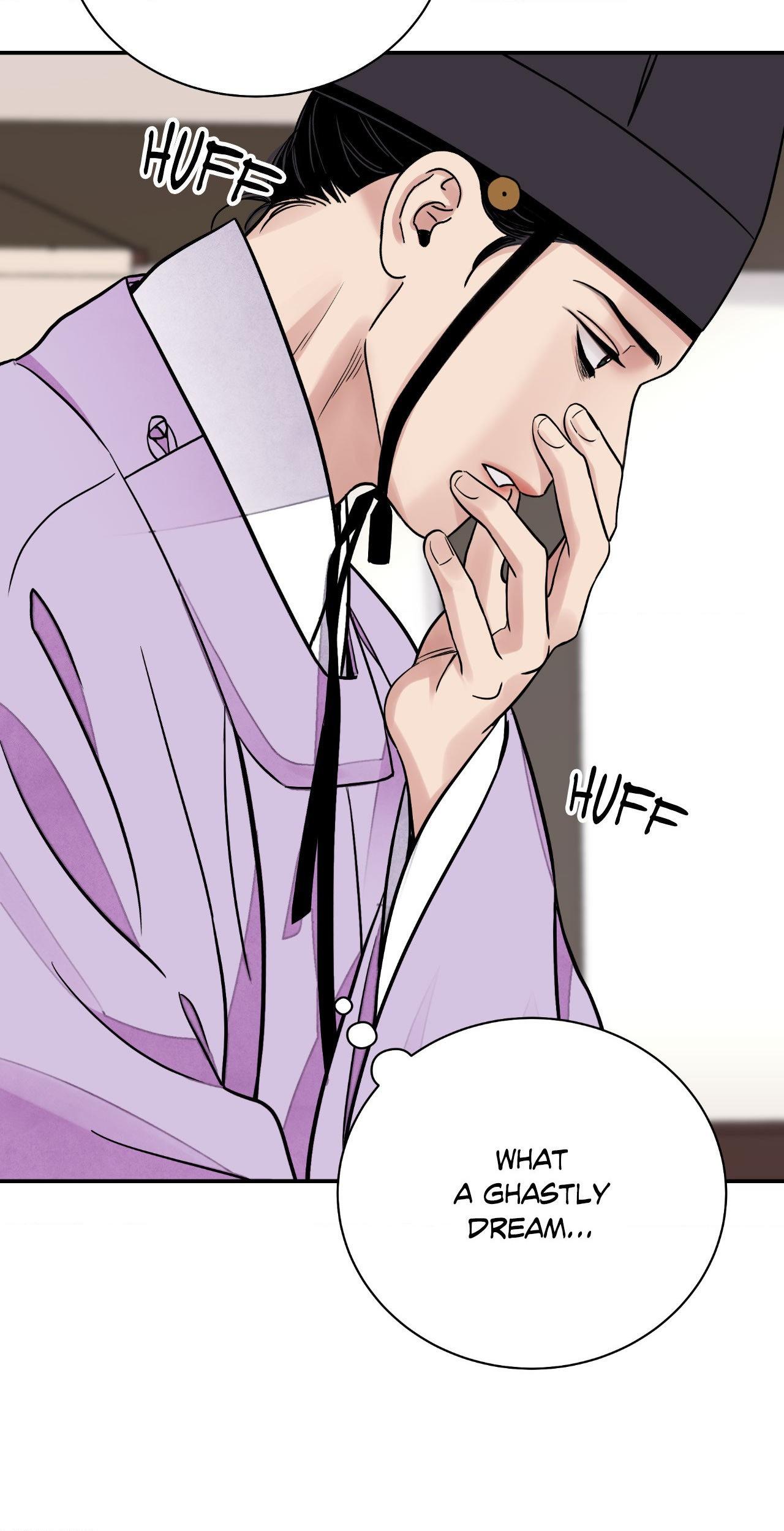 The Blade and the Flower Chapter 81.1 page 71 - 