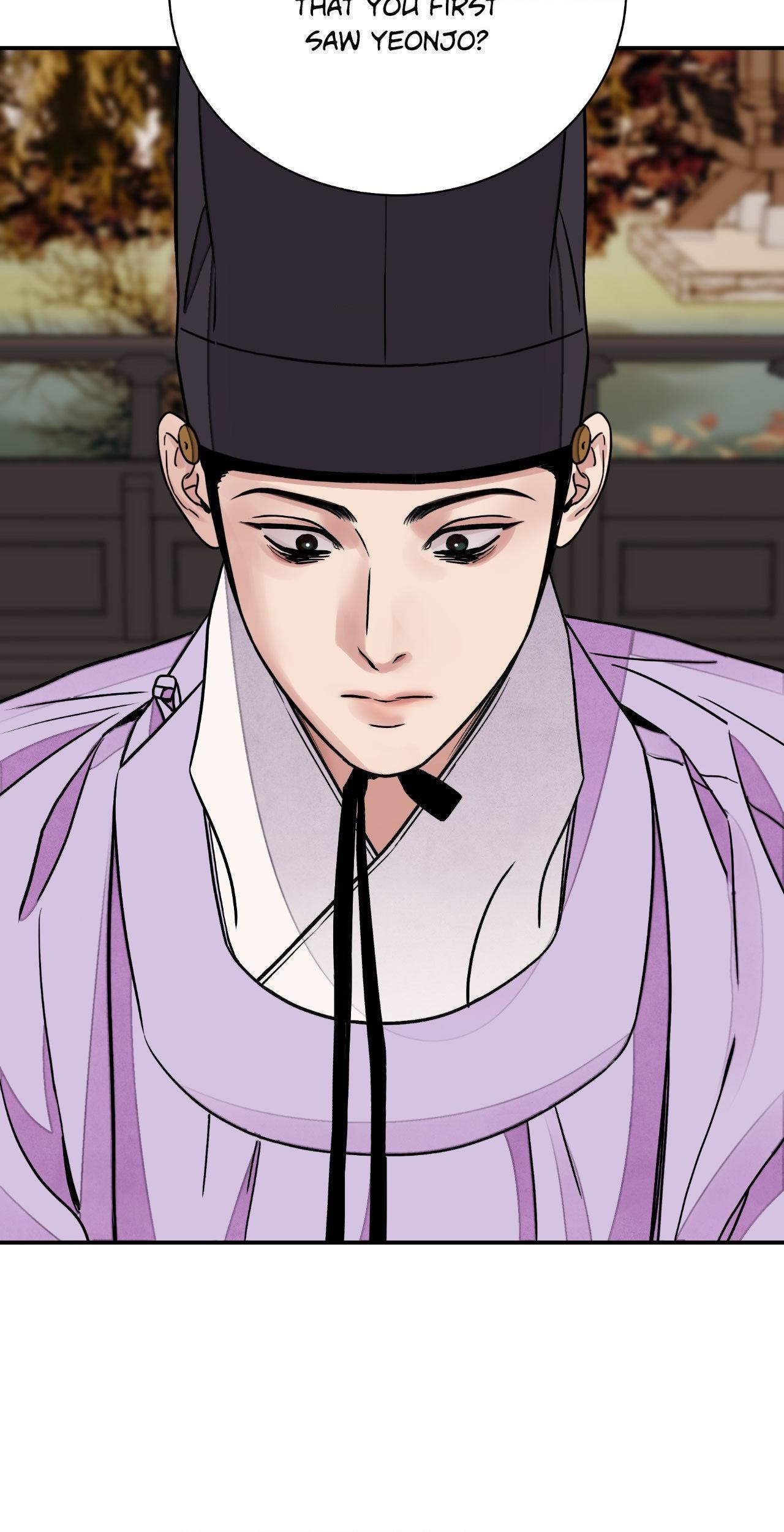 The Blade and the Flower Chapter 82.1 page 12 - 