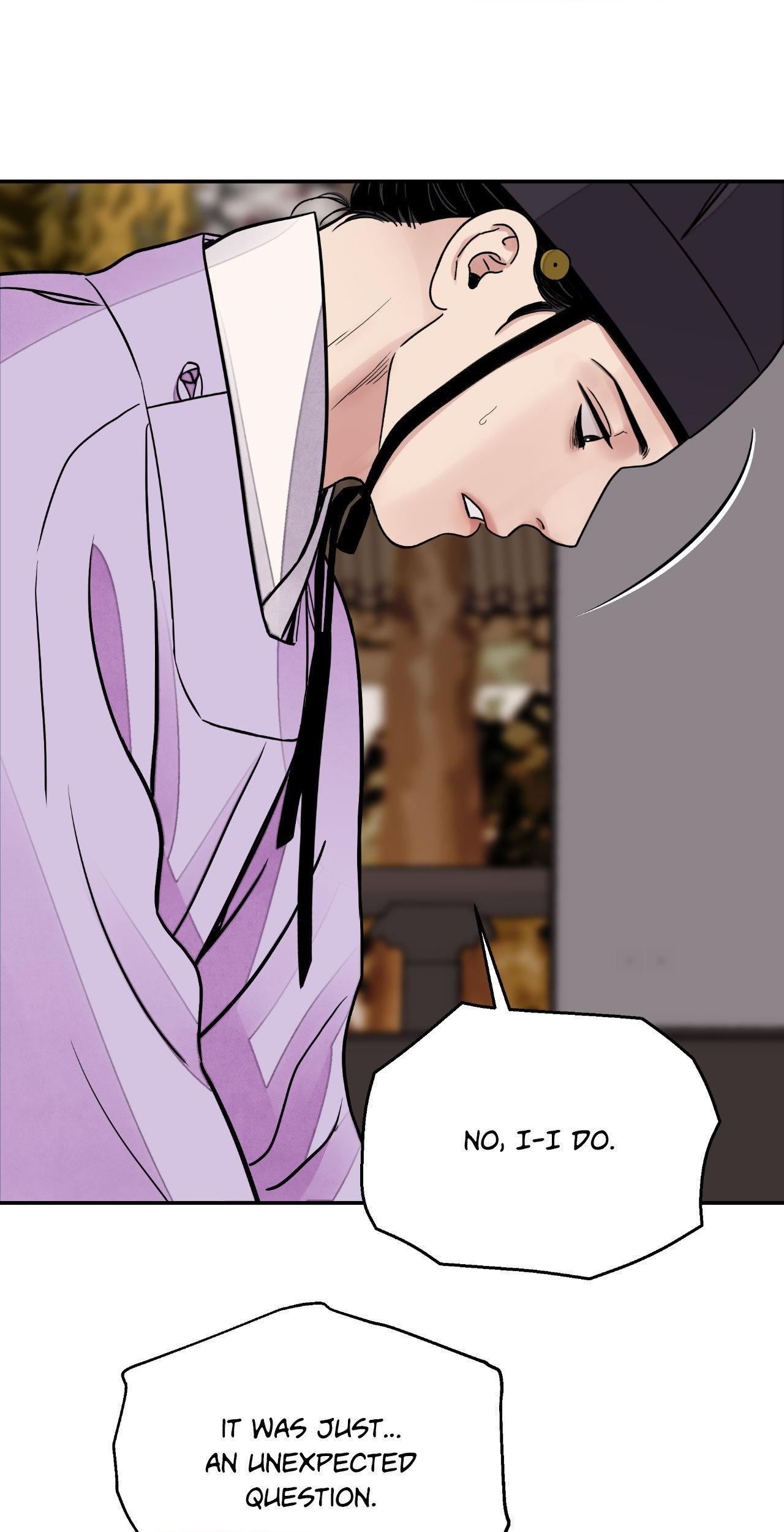 The Blade and the Flower Chapter 82.1 page 15 - 