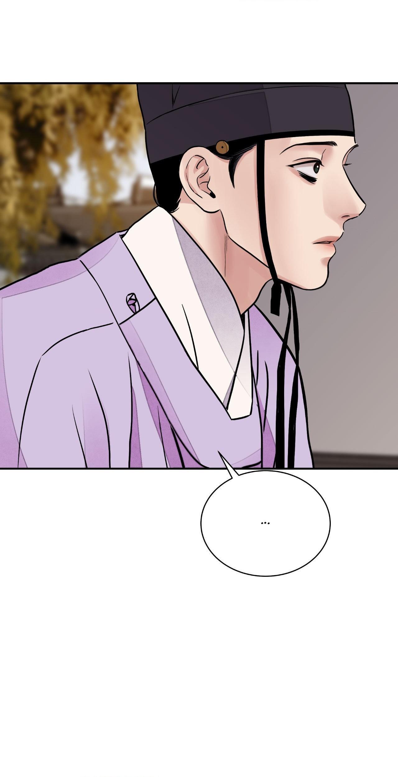 The Blade and the Flower Chapter 82.1 page 28 - 