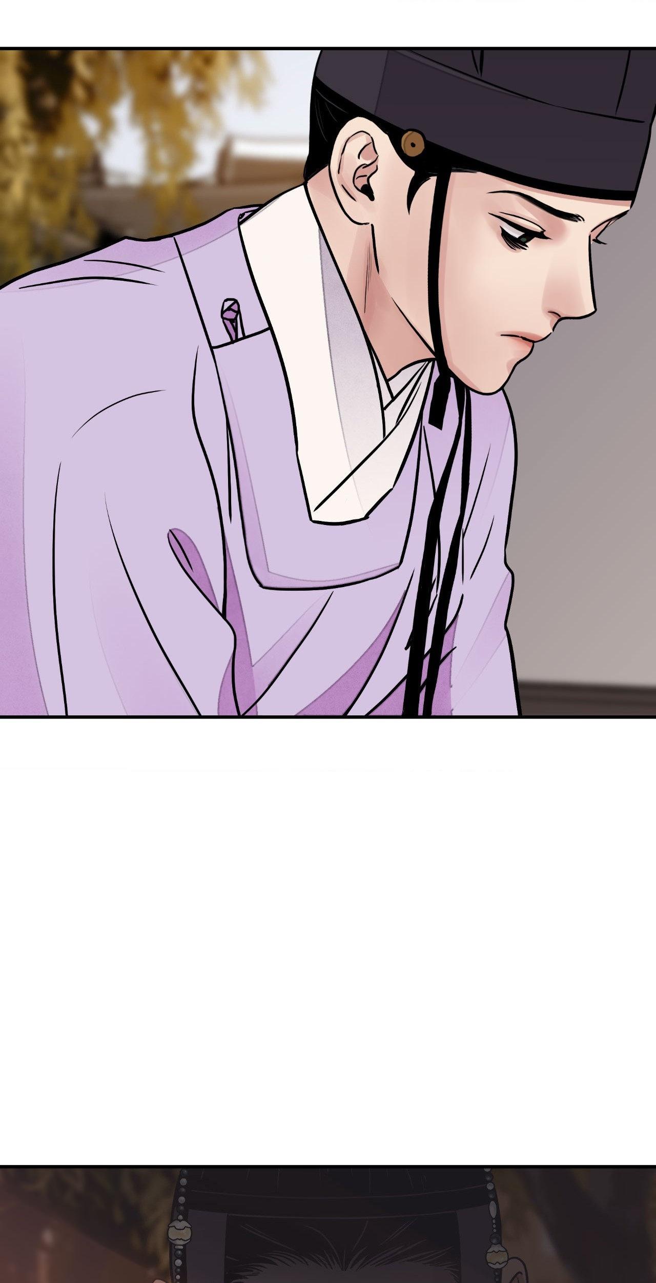 The Blade and the Flower Chapter 82.1 page 29 - 