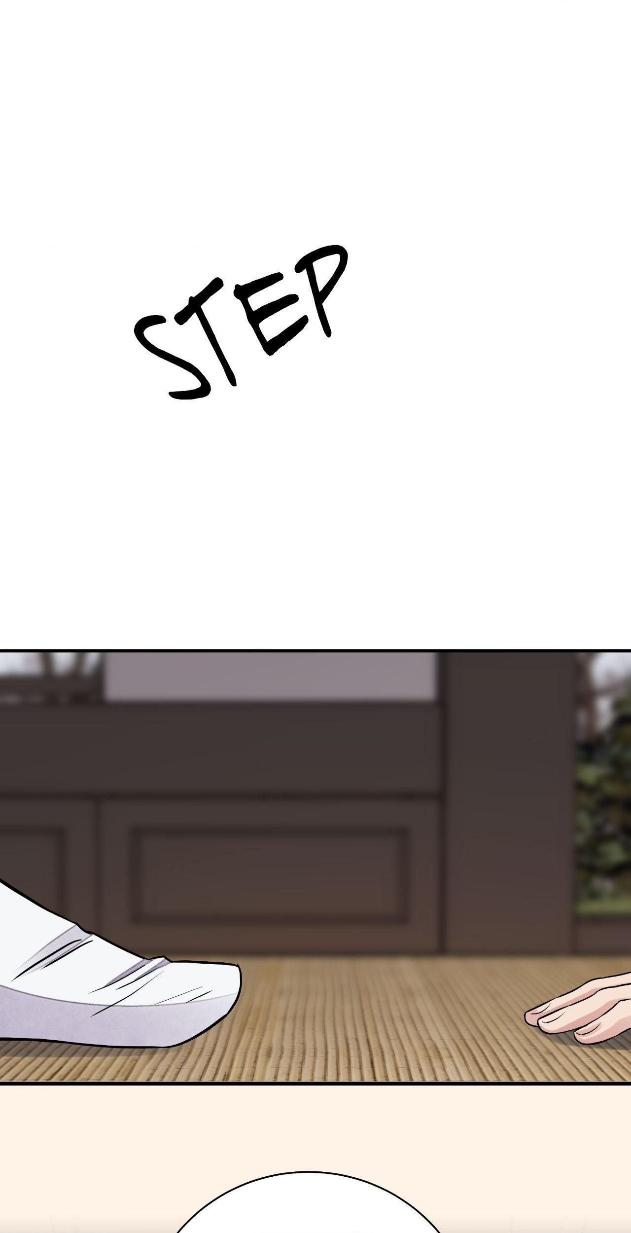The Blade and the Flower Chapter 82.1 page 43 - 
