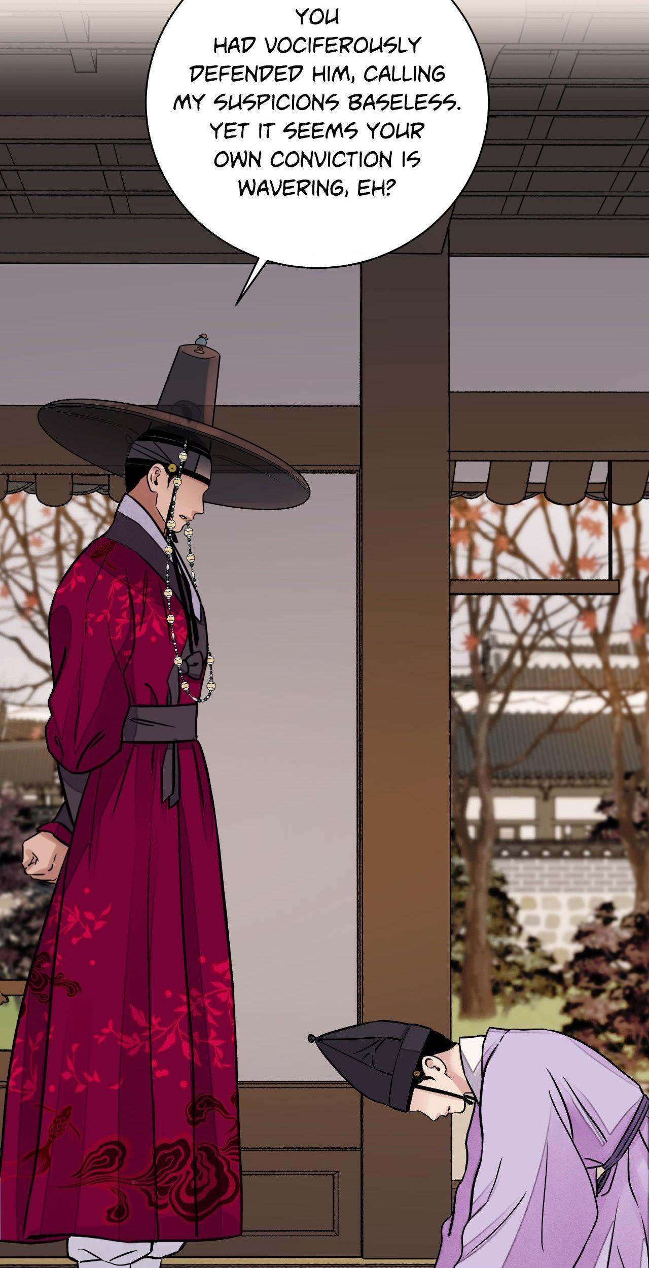 The Blade and the Flower Chapter 82.1 page 44 - 