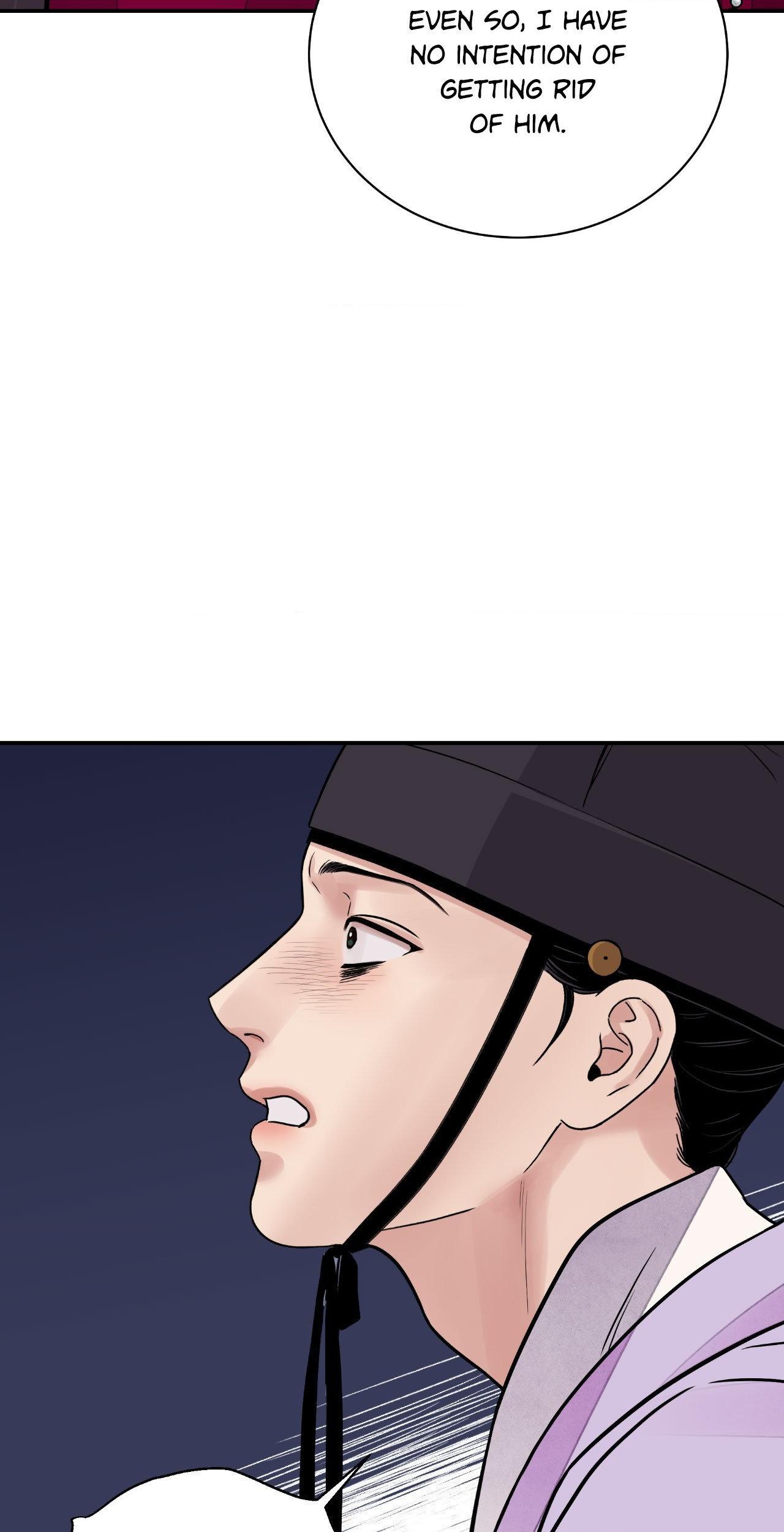 The Blade and the Flower Chapter 82.1 page 48 - 