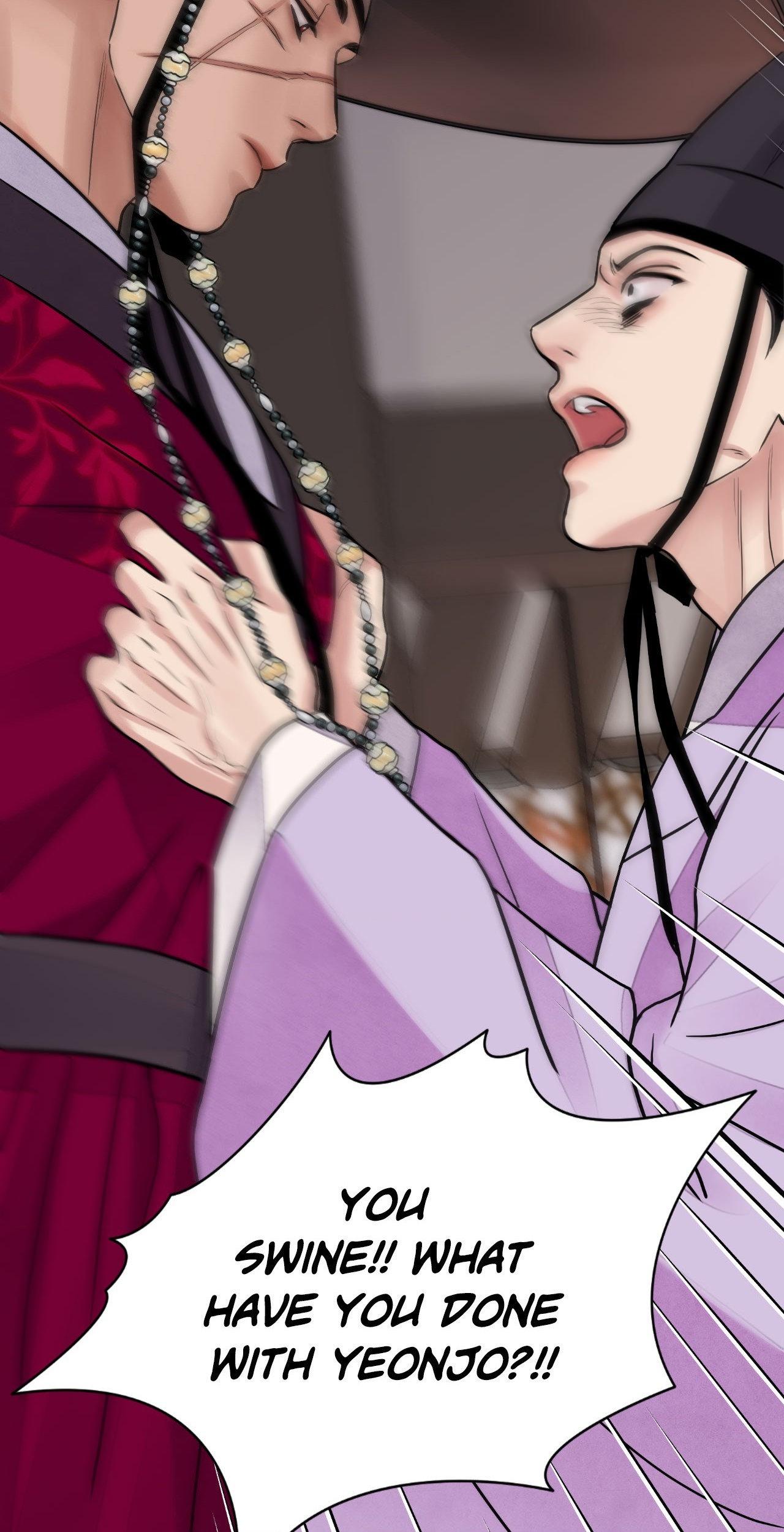 The Blade and the Flower Chapter 82.1 page 53 - 