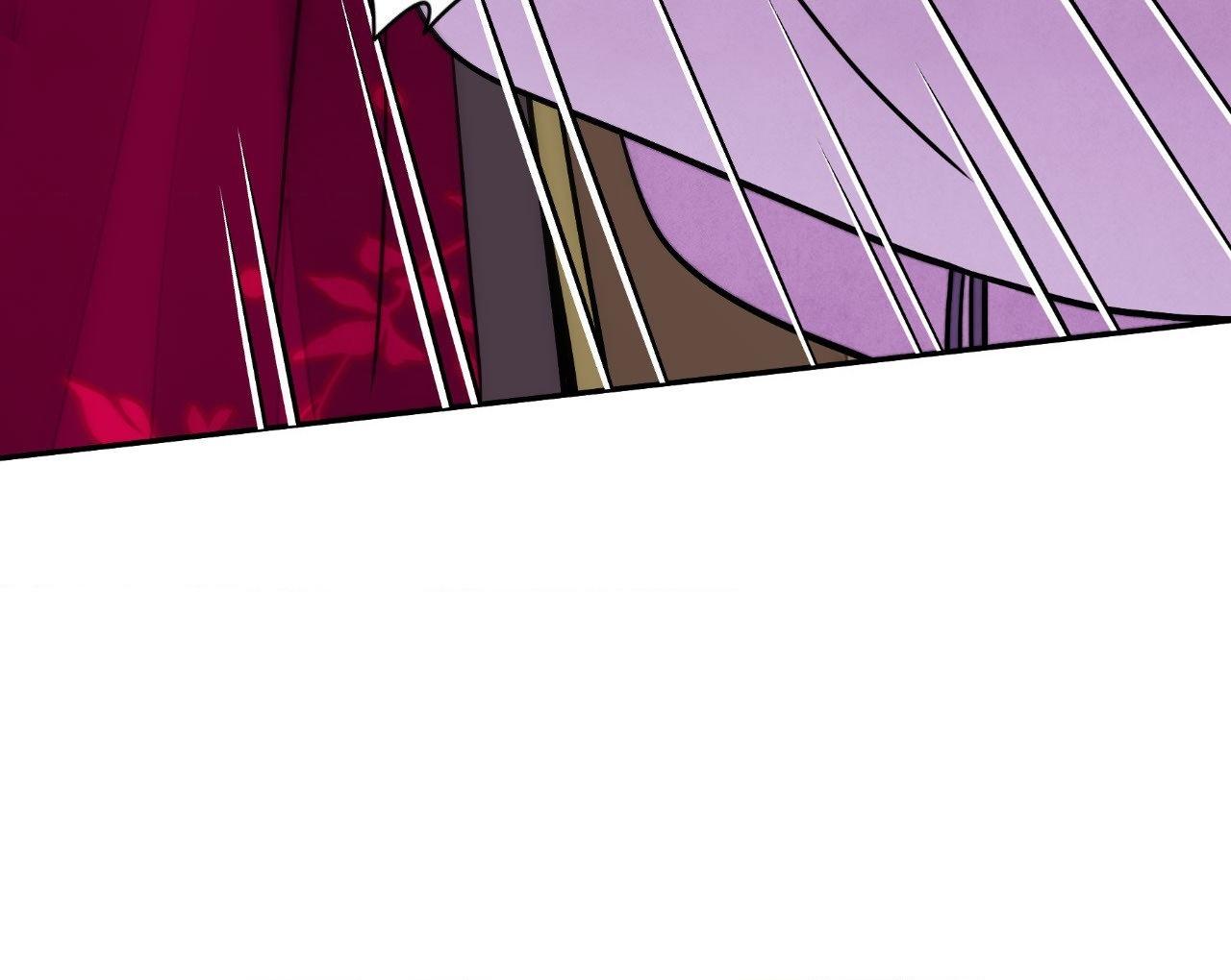The Blade and the Flower Chapter 82.1 page 54 - 