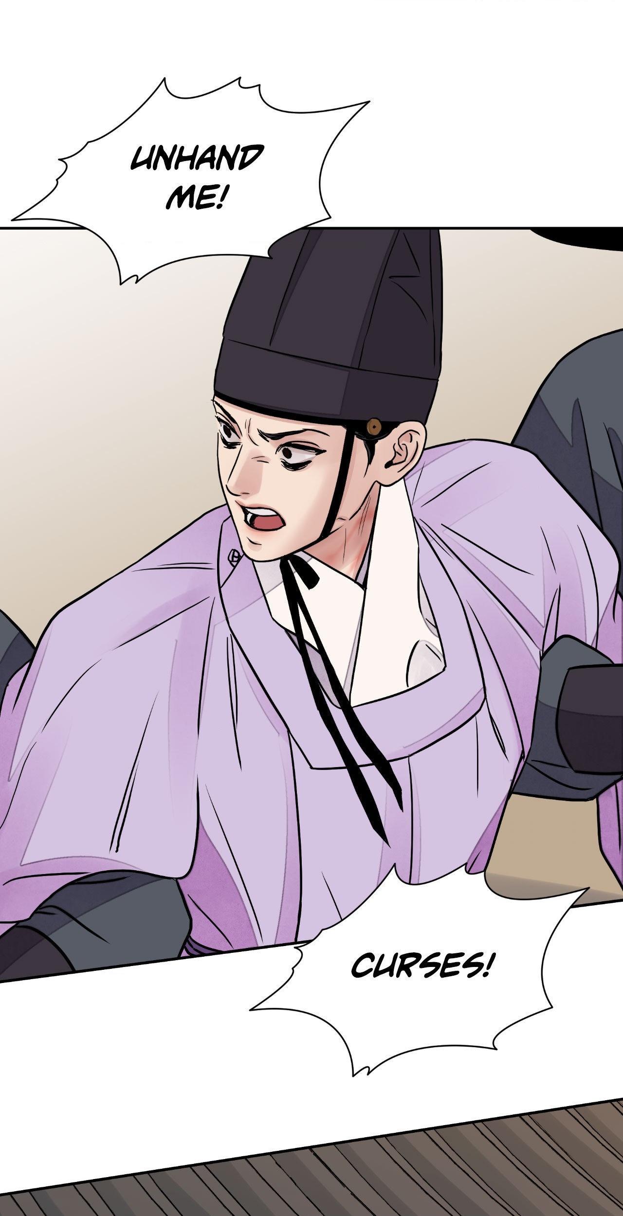 The Blade and the Flower Chapter 82.1 page 63 - 