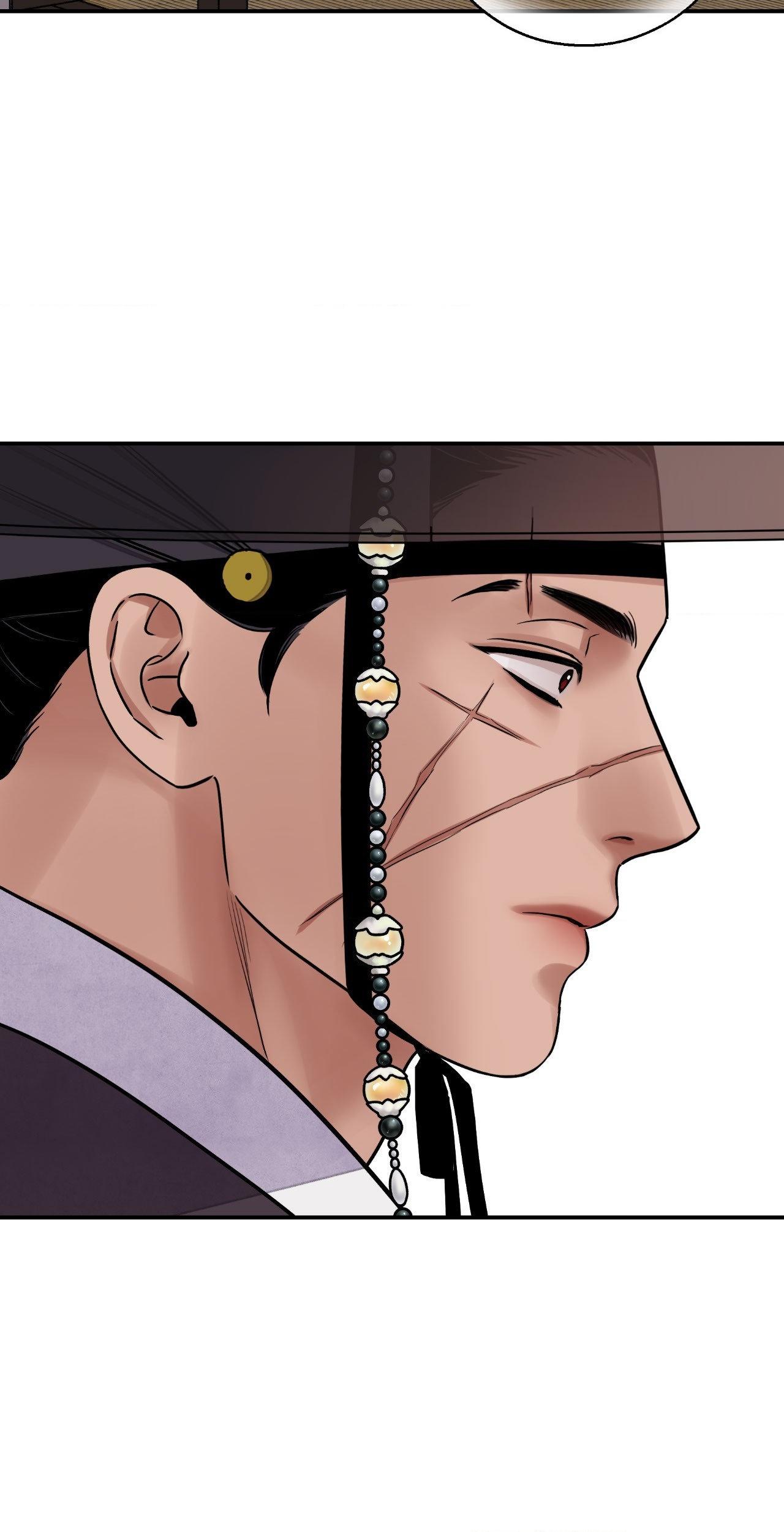 The Blade and the Flower Chapter 82.1 page 67 - 