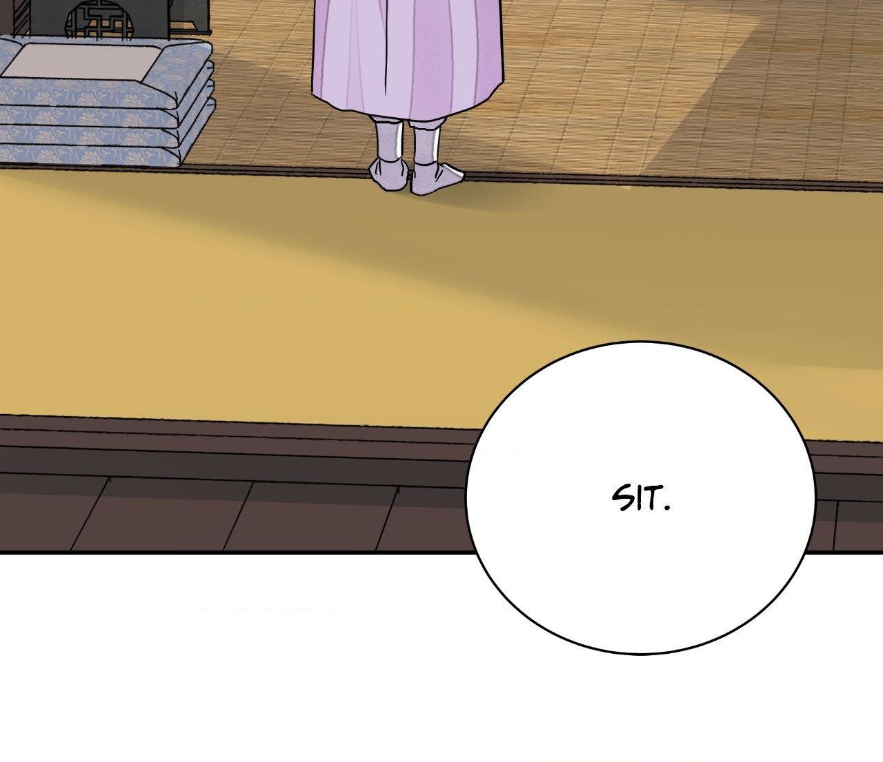 The Blade and the Flower Chapter 82.1 page 9 - 