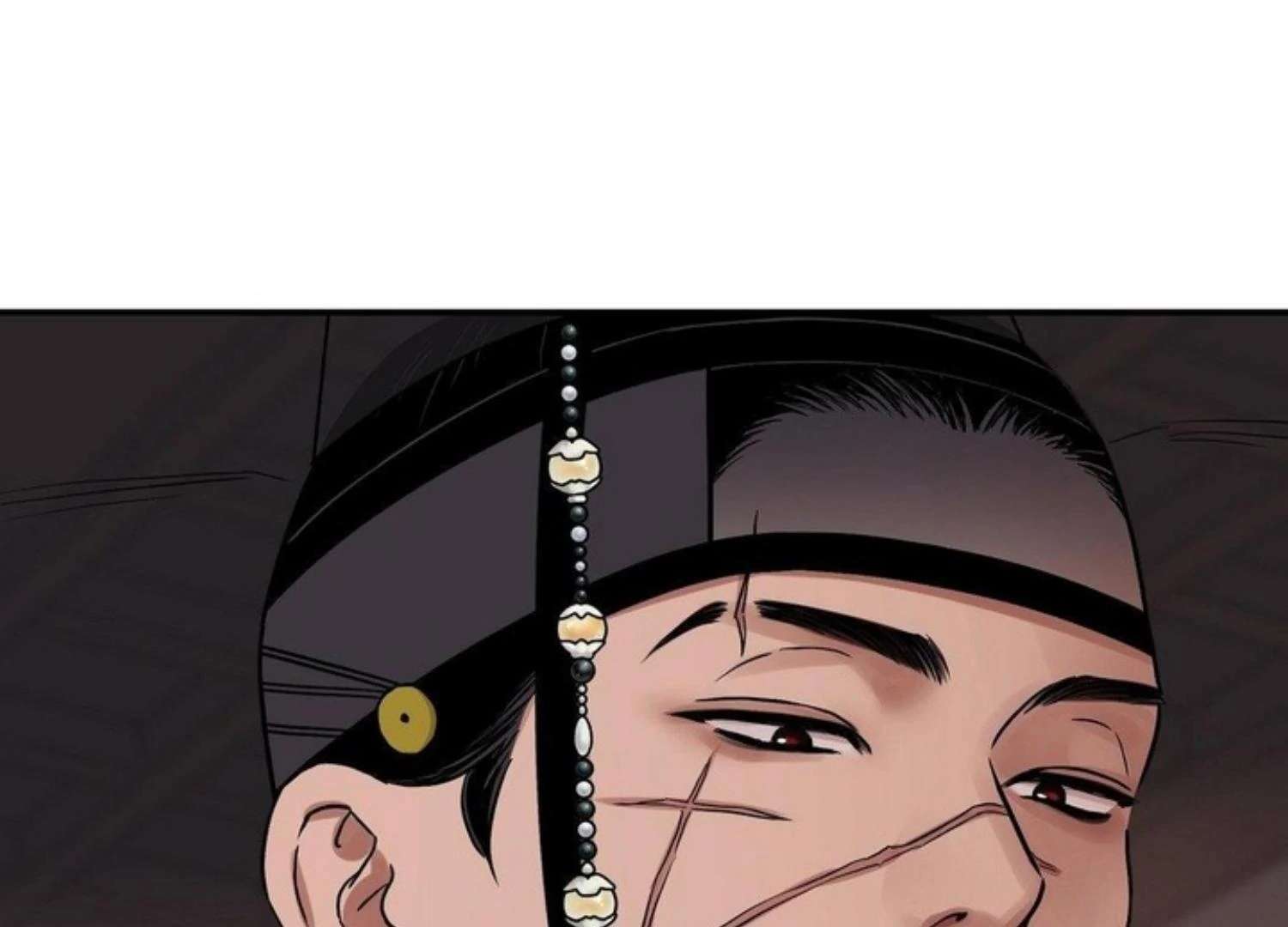 The Blade and the Flower Chapter 82 page 122 - 