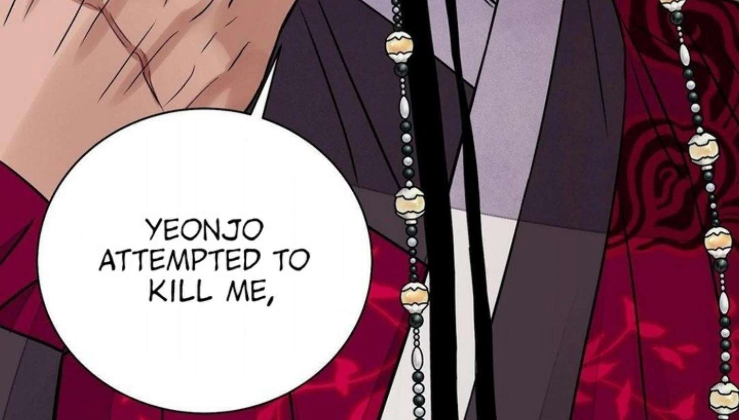 The Blade and the Flower Chapter 82 page 124 - 