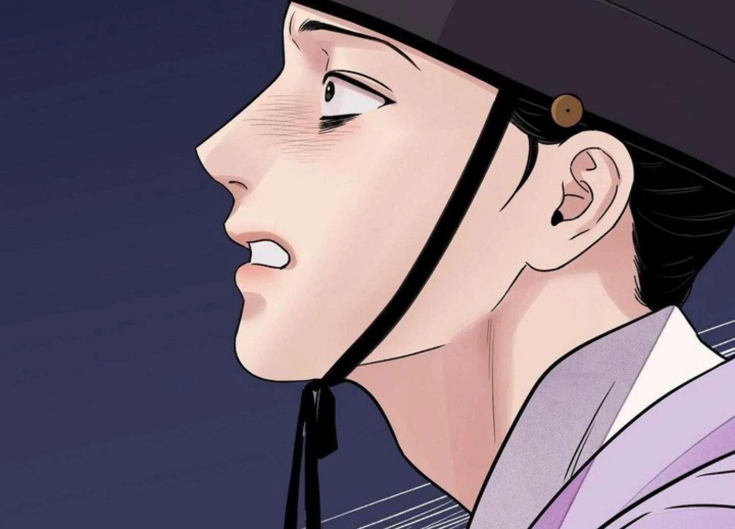 The Blade and the Flower Chapter 82 page 127 - 