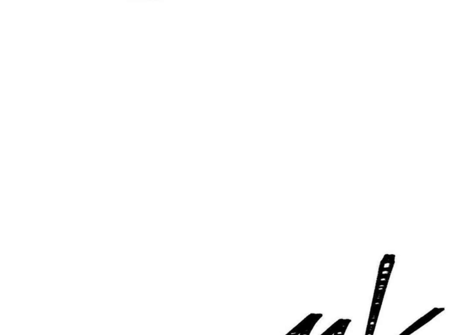 The Blade and the Flower Chapter 82 page 137 - 