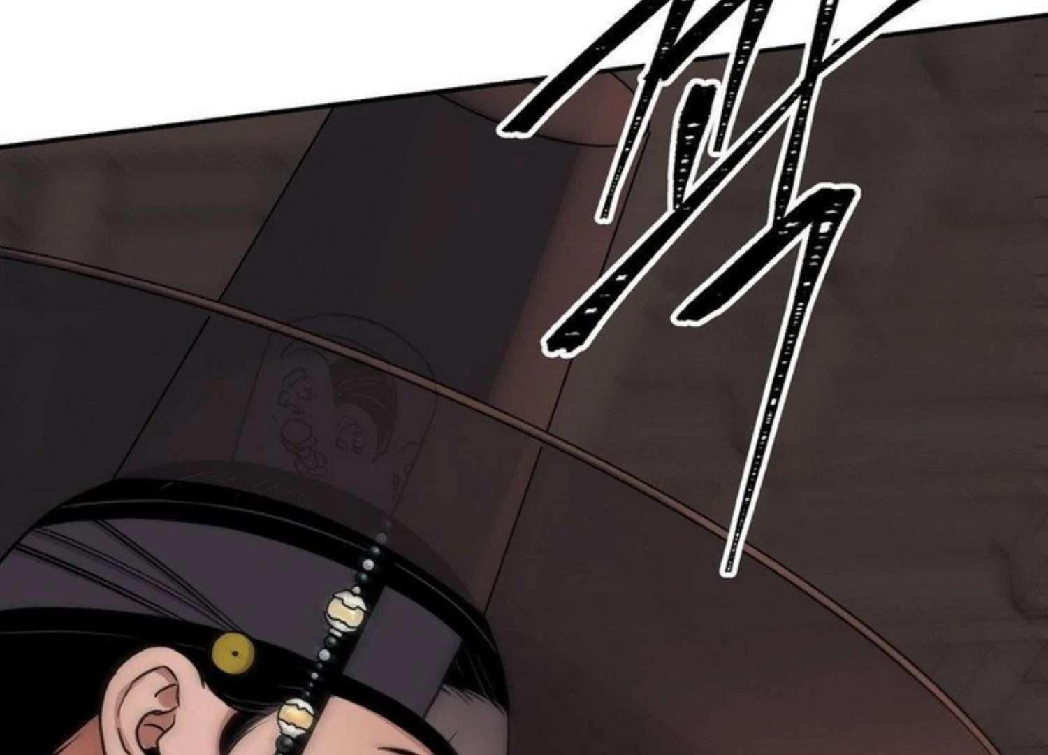 The Blade and the Flower Chapter 82 page 138 - 