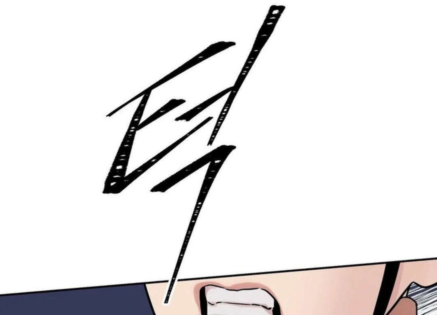 The Blade and the Flower Chapter 82 page 143 - 