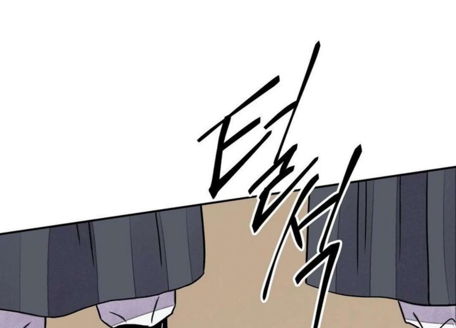 The Blade and the Flower Chapter 82 page 158 - 
