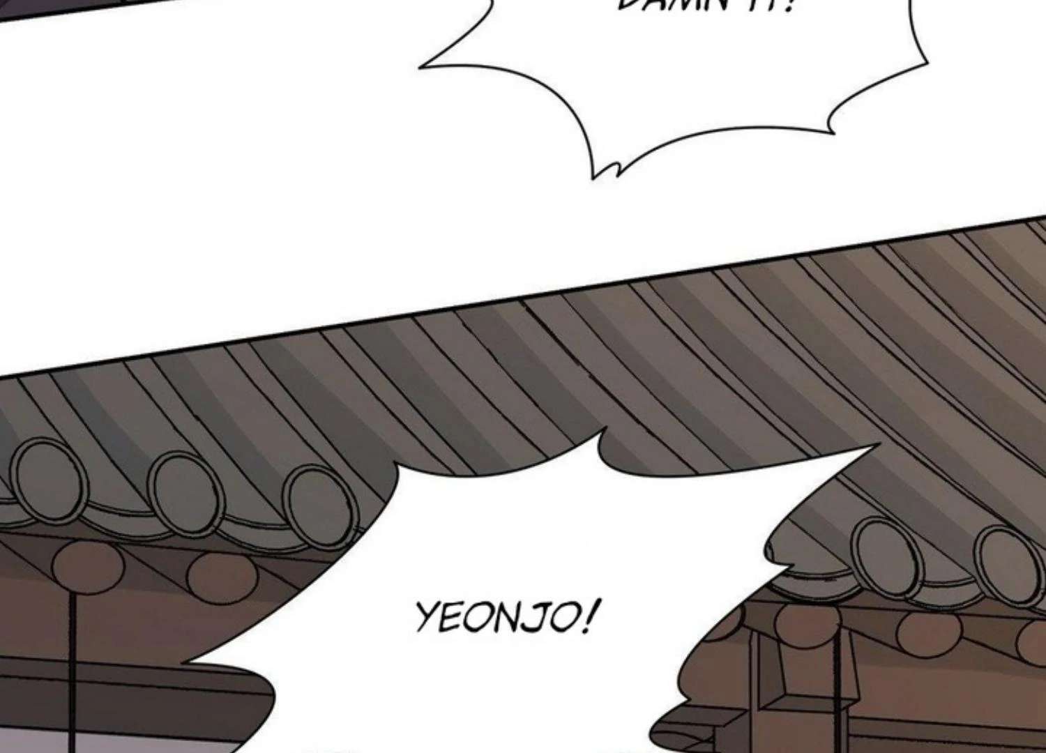 The Blade and the Flower Chapter 82 page 165 - 