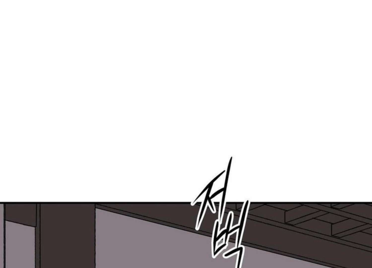 The Blade and the Flower Chapter 82 page 170 - 
