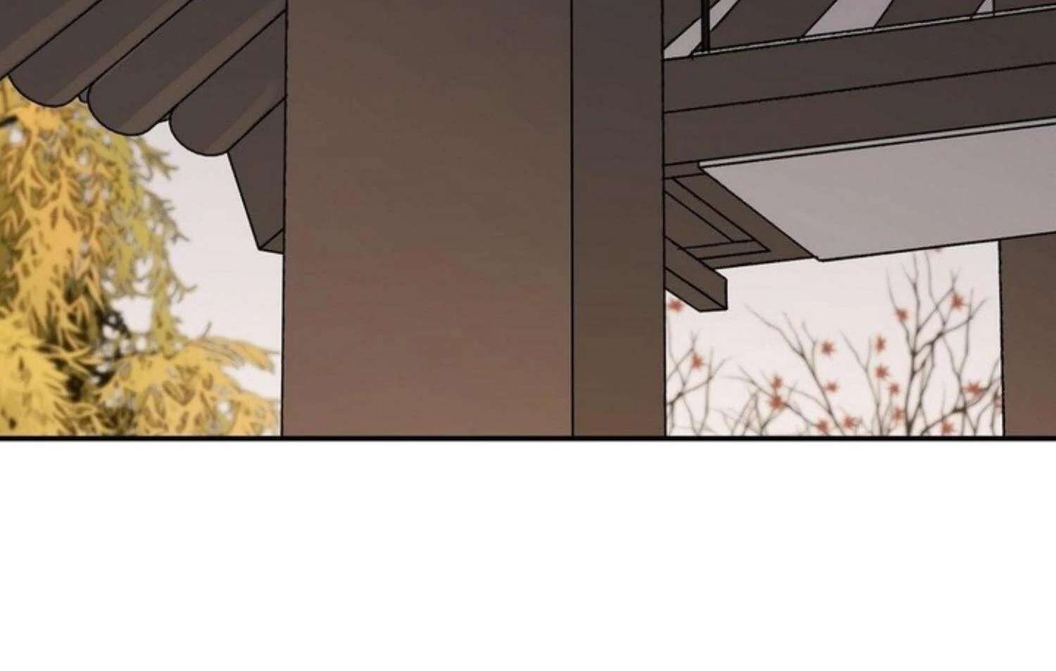 The Blade and the Flower Chapter 82 page 21 - 