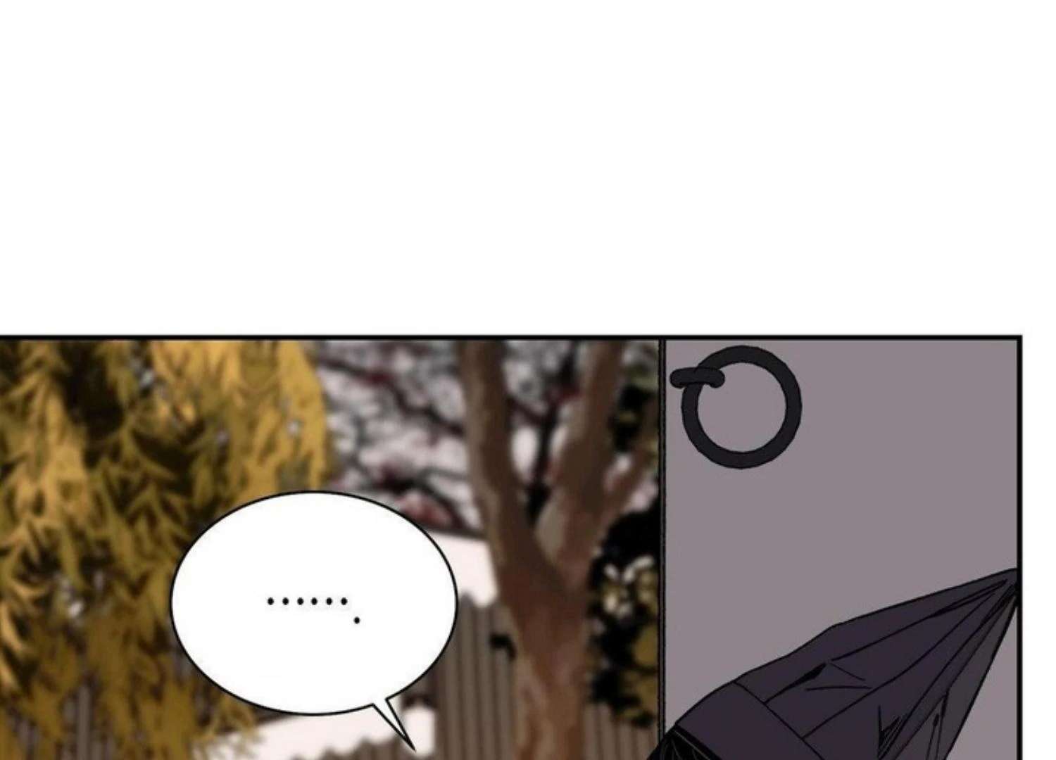 The Blade and the Flower Chapter 82 page 25 - 