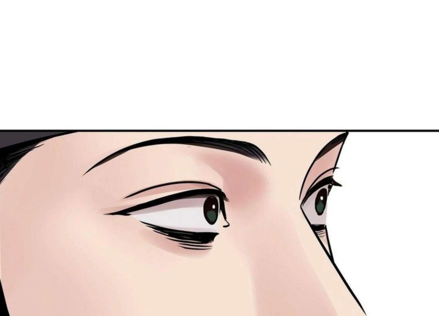 The Blade and the Flower Chapter 82 page 33 - 