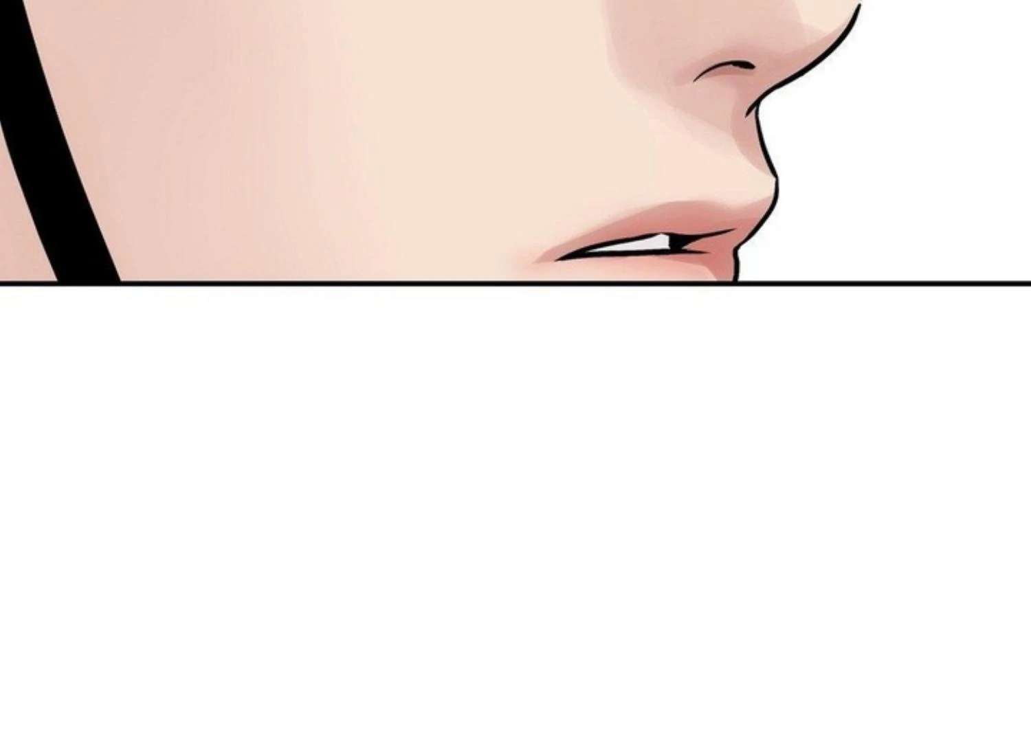 The Blade and the Flower Chapter 82 page 34 - 