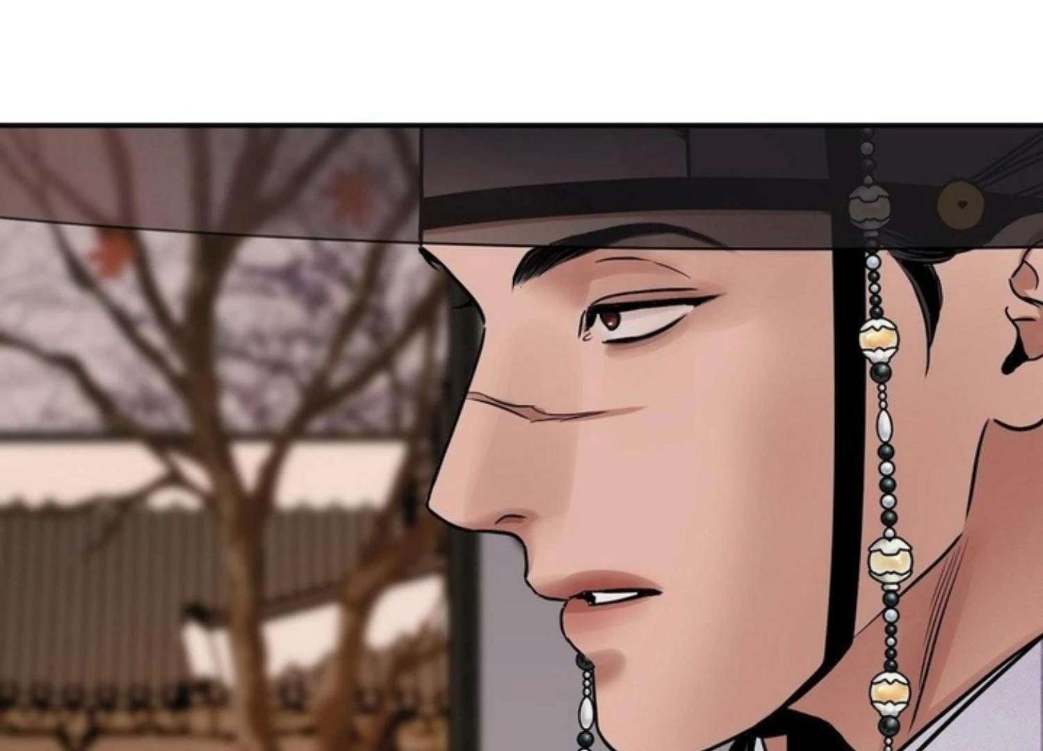 The Blade and the Flower Chapter 82 page 35 - 