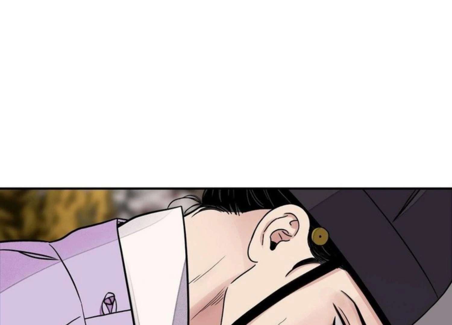 The Blade and the Flower Chapter 82 page 38 - 