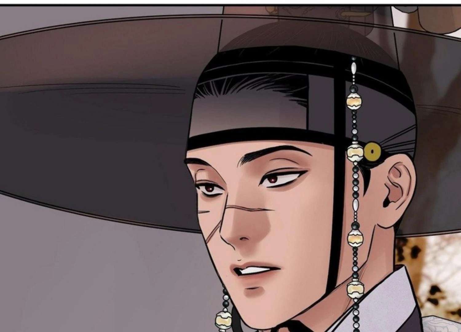 The Blade and the Flower Chapter 82 page 42 - 