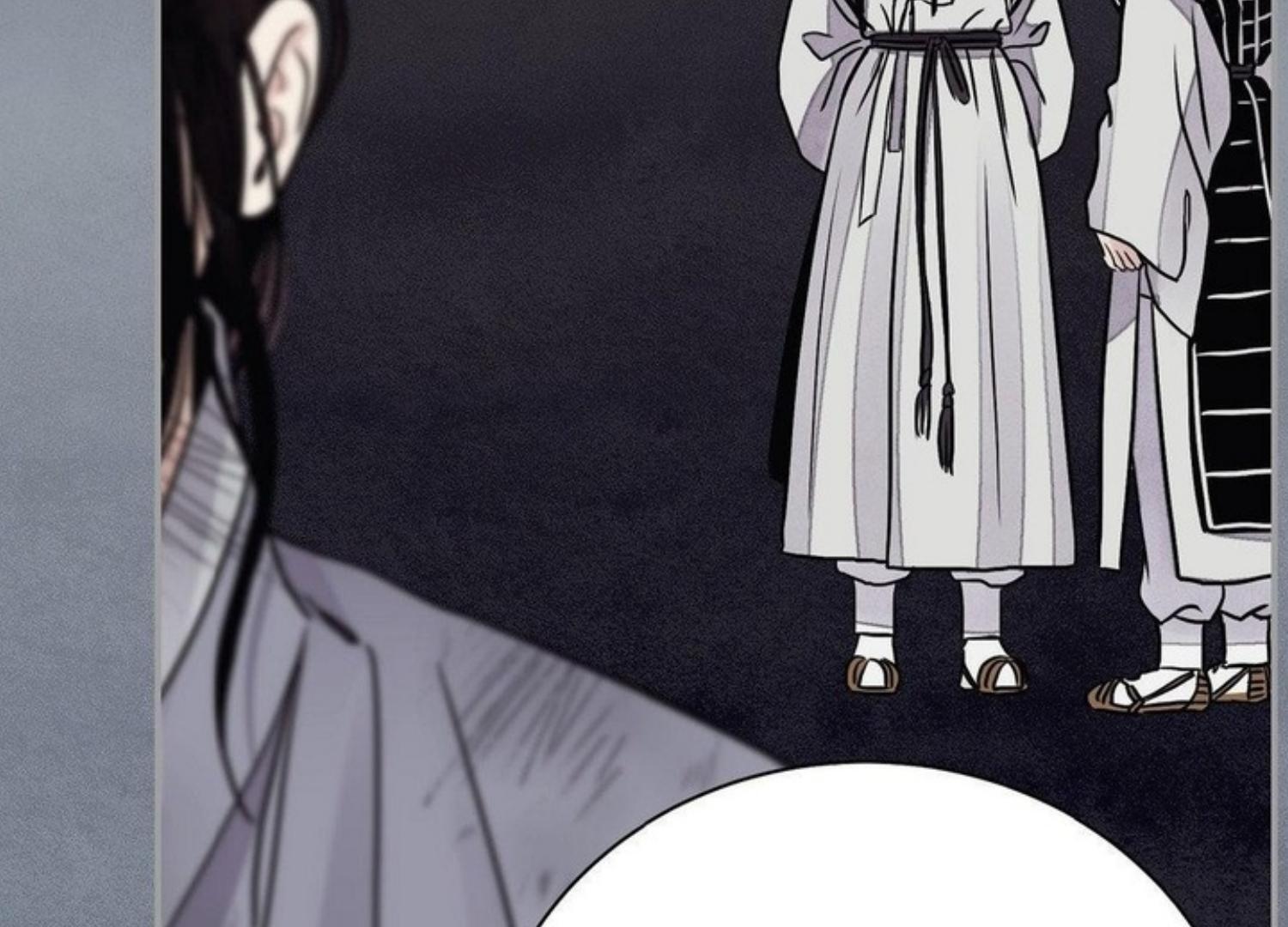 The Blade and the Flower Chapter 82 page 56 - 
