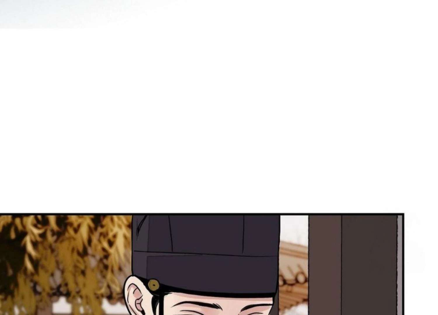 The Blade and the Flower Chapter 82 page 64 - 