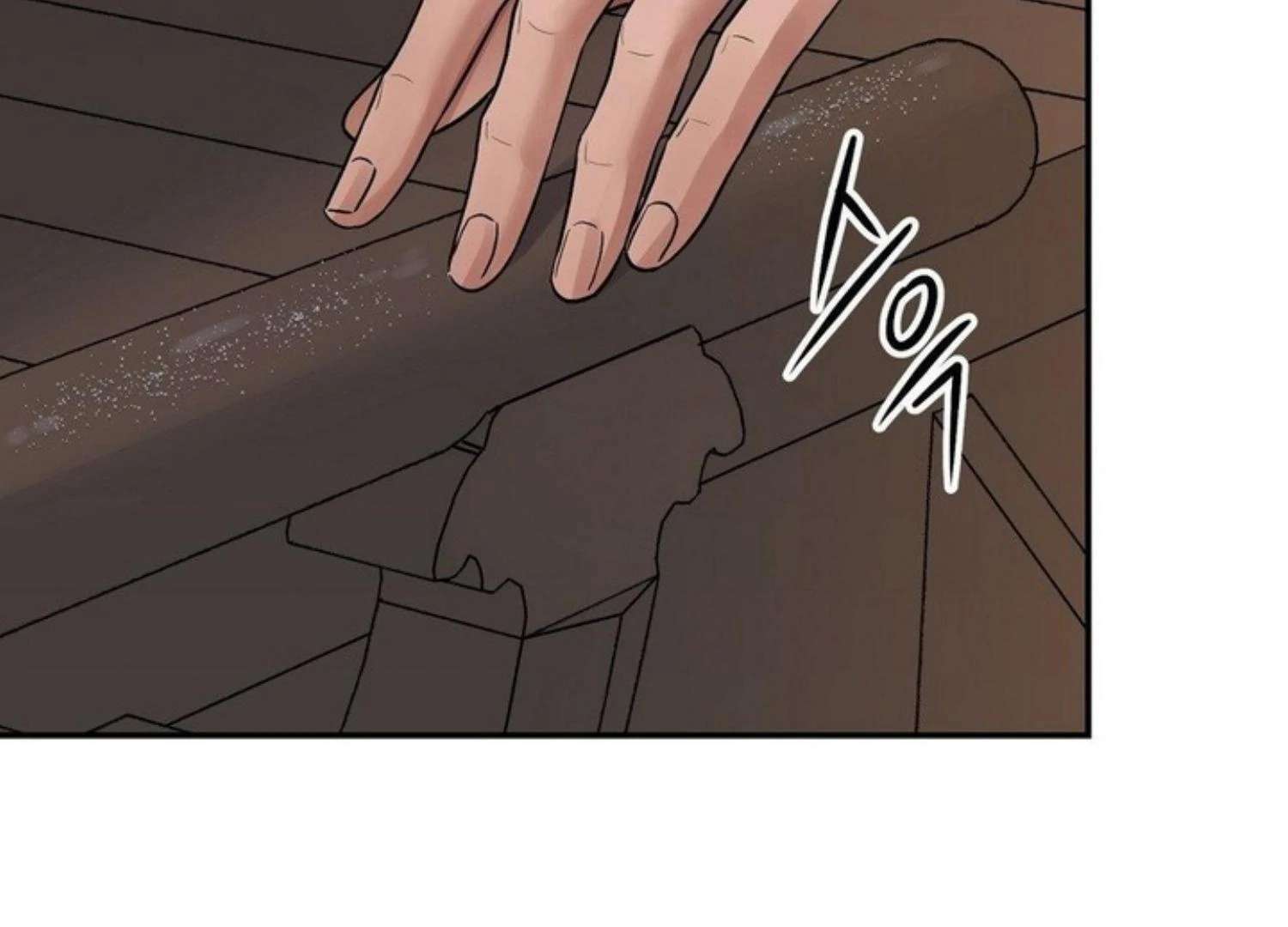 The Blade and the Flower Chapter 82 page 8 - 