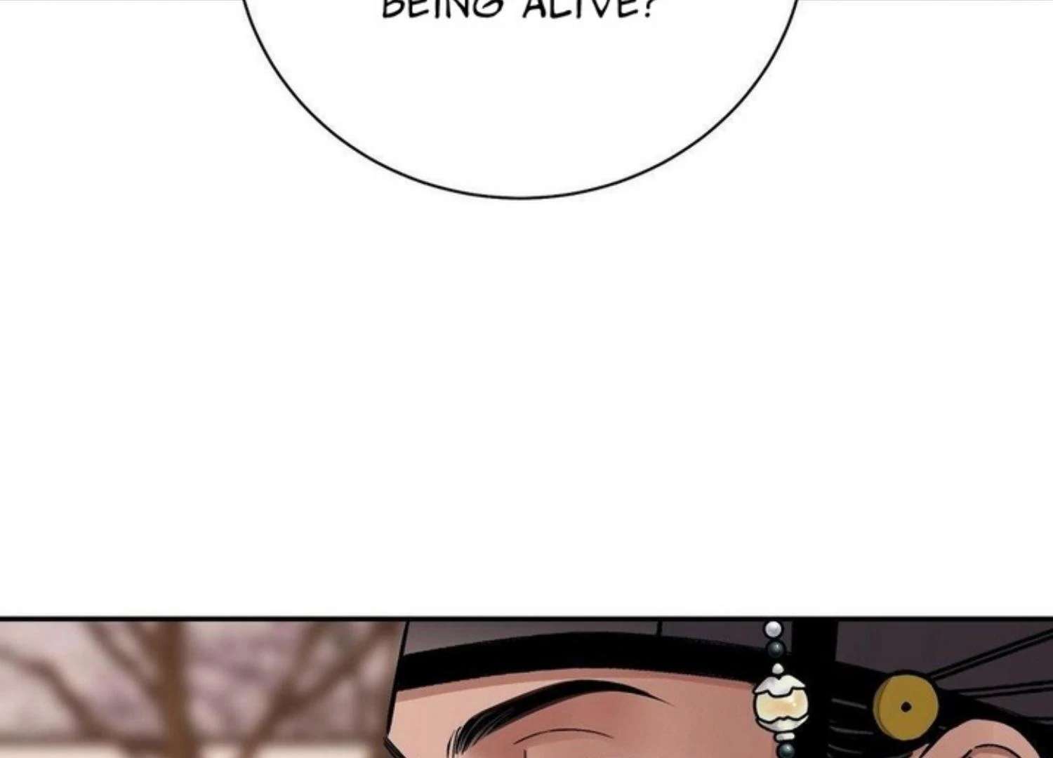 The Blade and the Flower Chapter 82 page 71 - 