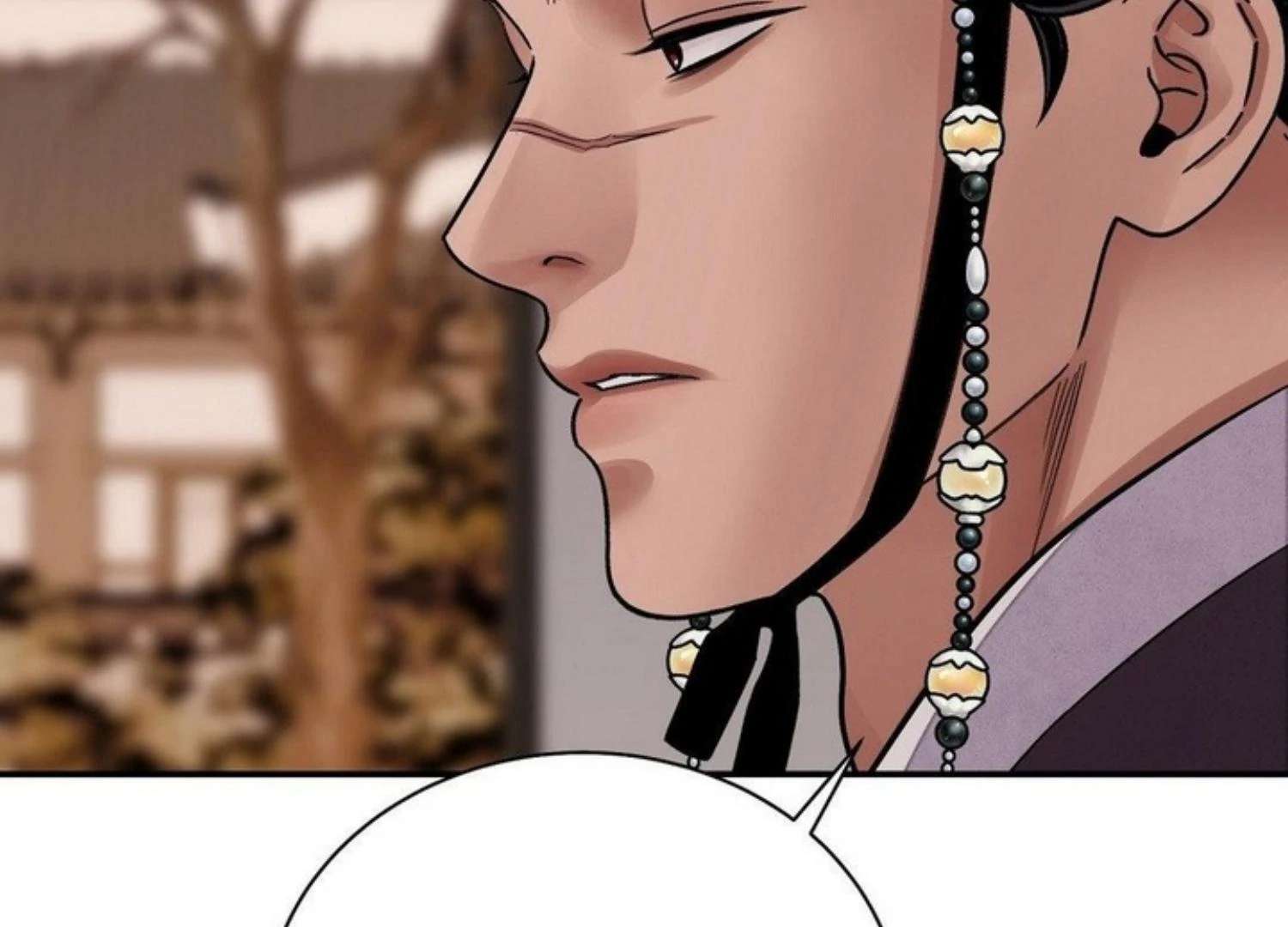 The Blade and the Flower Chapter 82 page 72 - 