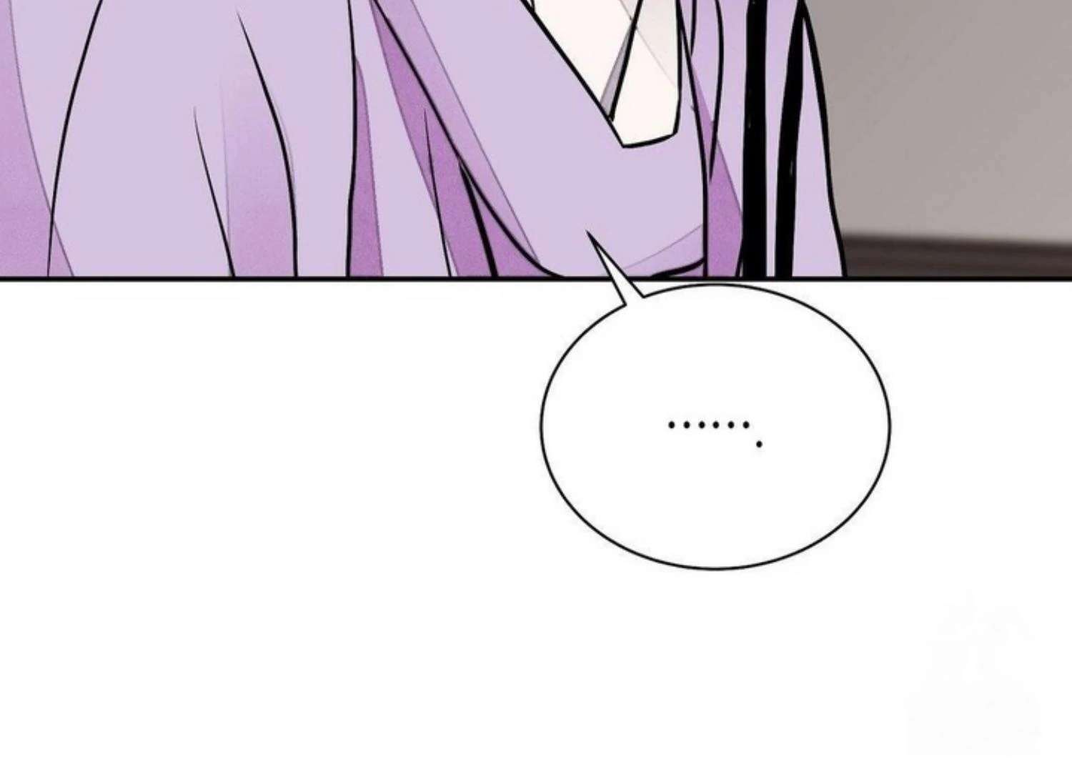 The Blade and the Flower Chapter 82 page 75 - 