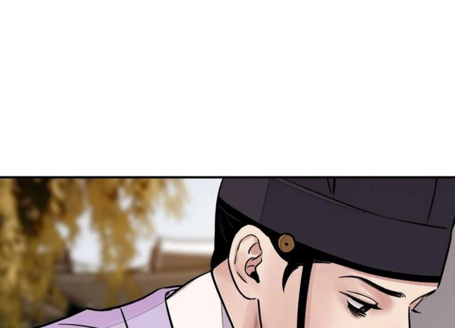 The Blade and the Flower Chapter 82 page 76 - 