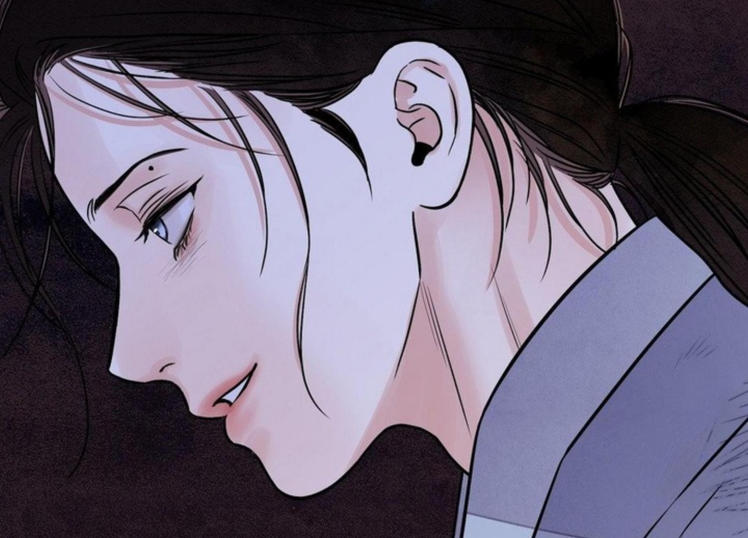 The Blade and the Flower Chapter 82 page 90 - 
