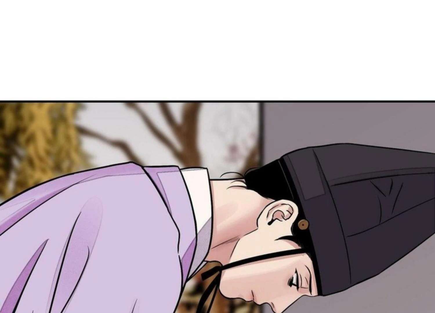 The Blade and the Flower Chapter 82 page 97 - 