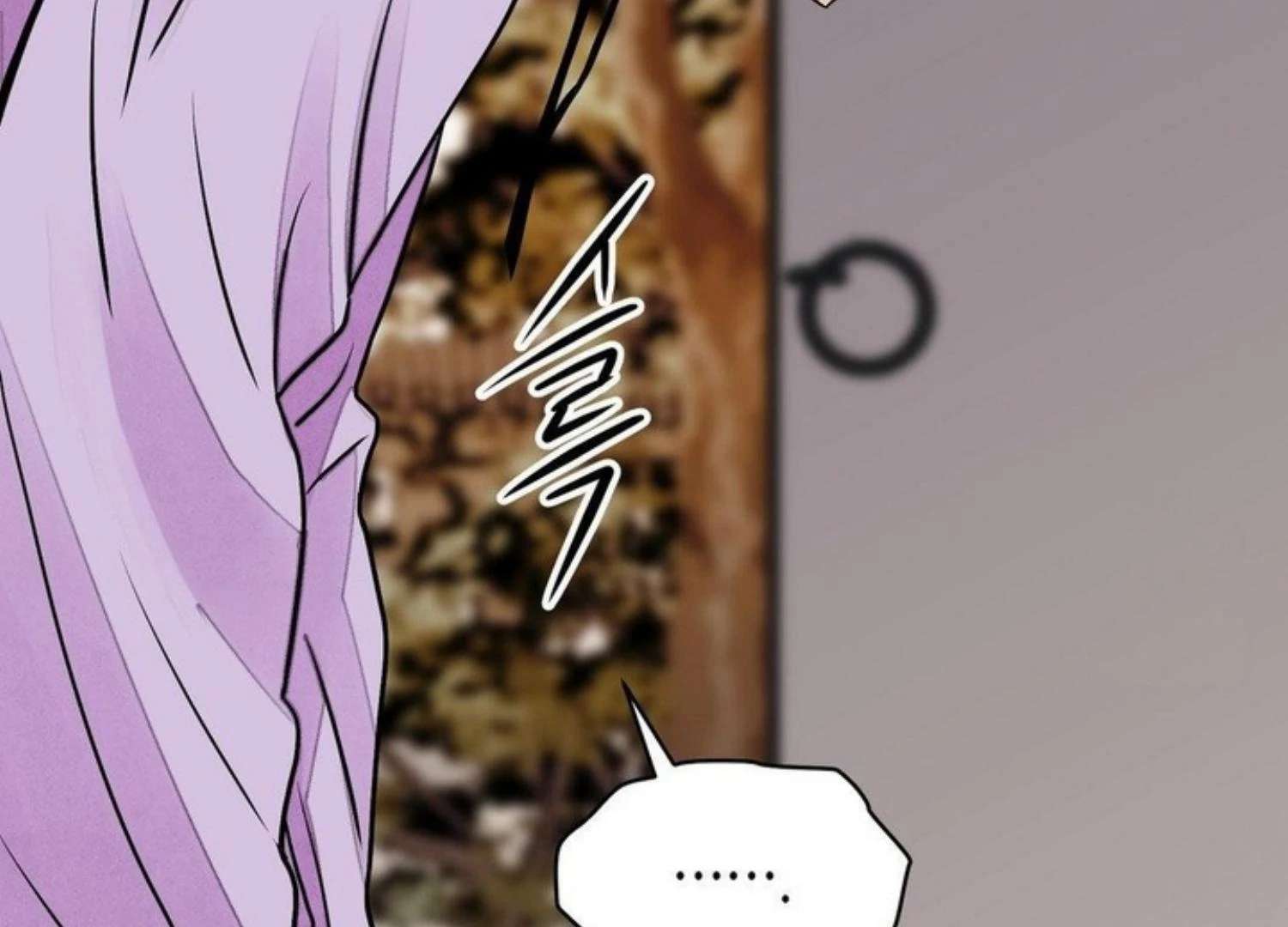 The Blade and the Flower Chapter 82 page 98 - 