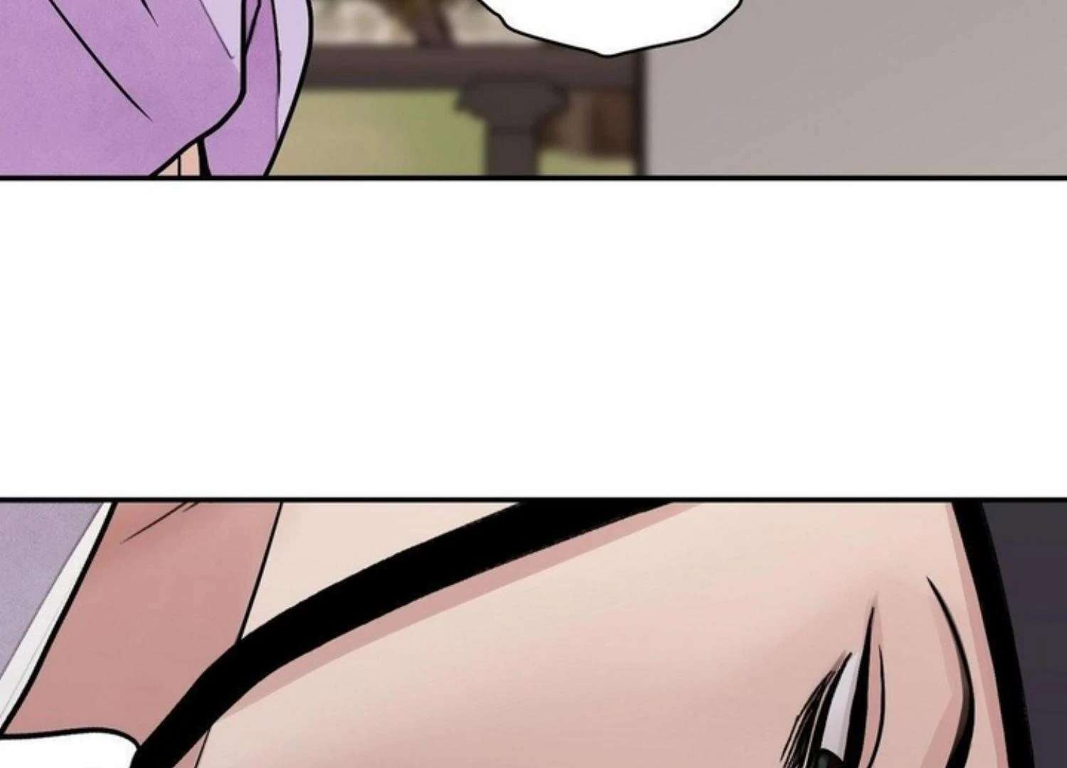 The Blade and the Flower Chapter 82 page 99 - 