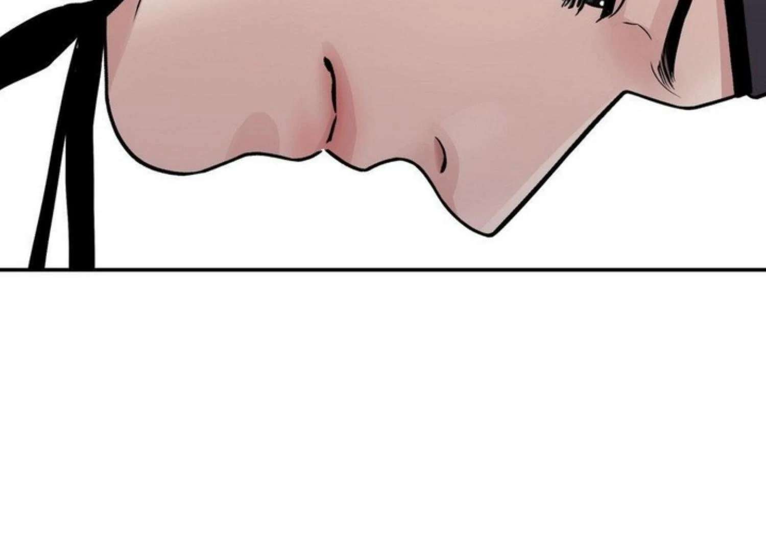 The Blade and the Flower Chapter 82 page 100 - 