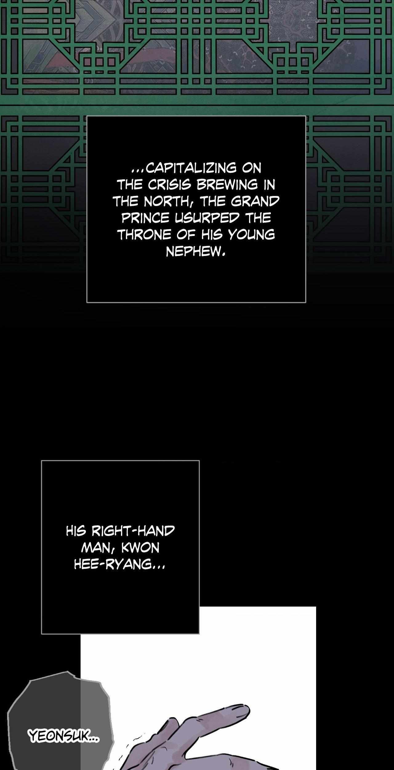 The Blade and the Flower Chapter 83.1 page 2 - 