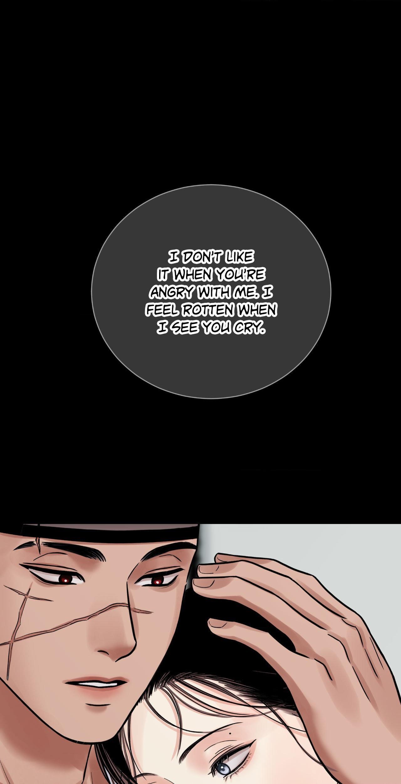 The Blade and the Flower Chapter 83.1 page 20 - 