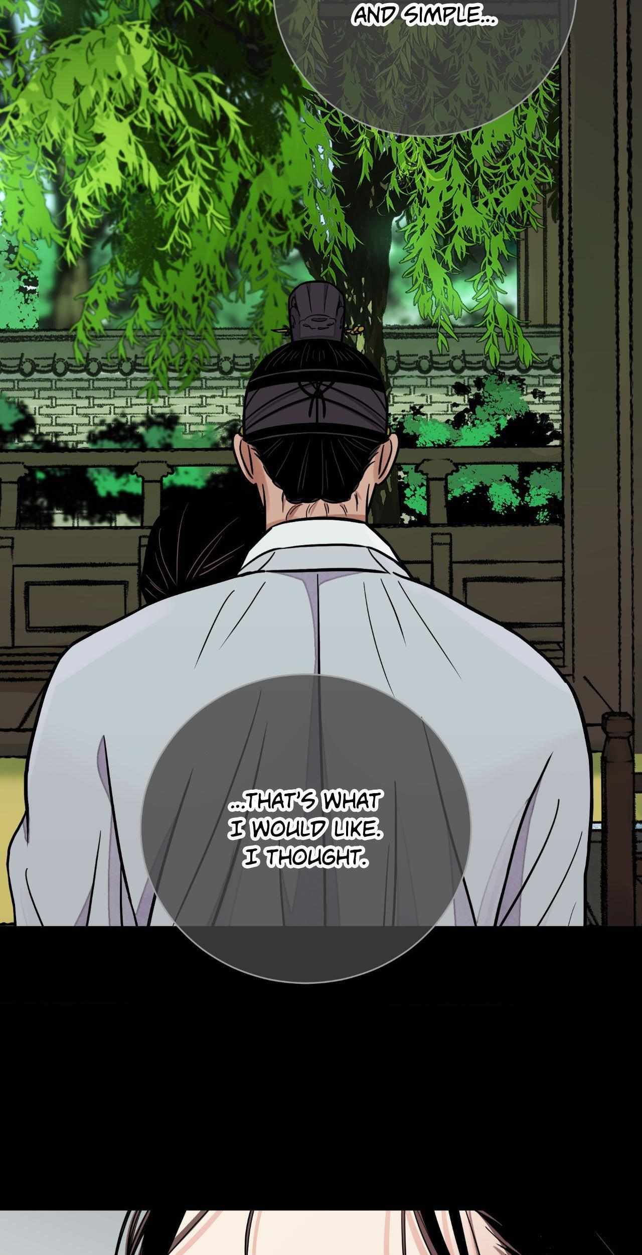 The Blade and the Flower Chapter 83.1 page 22 - 