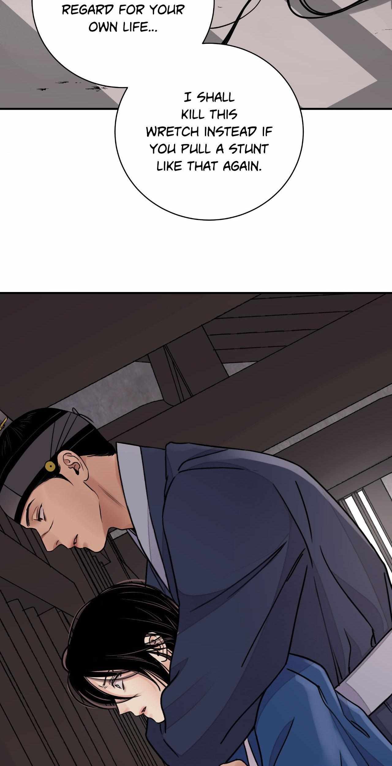 The Blade and the Flower Chapter 83.1 page 28 - 