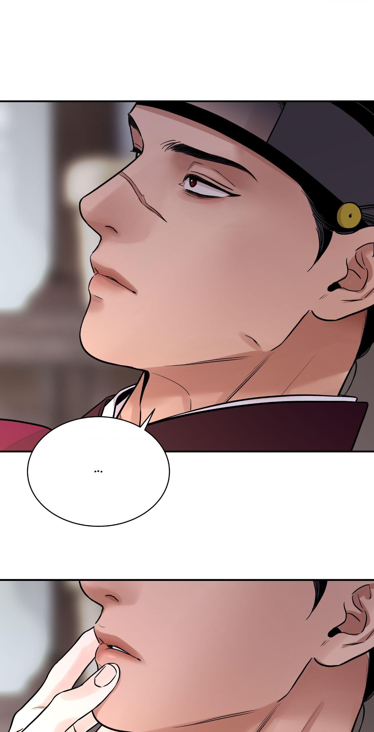 The Blade and the Flower Chapter 83.1 page 47 - 