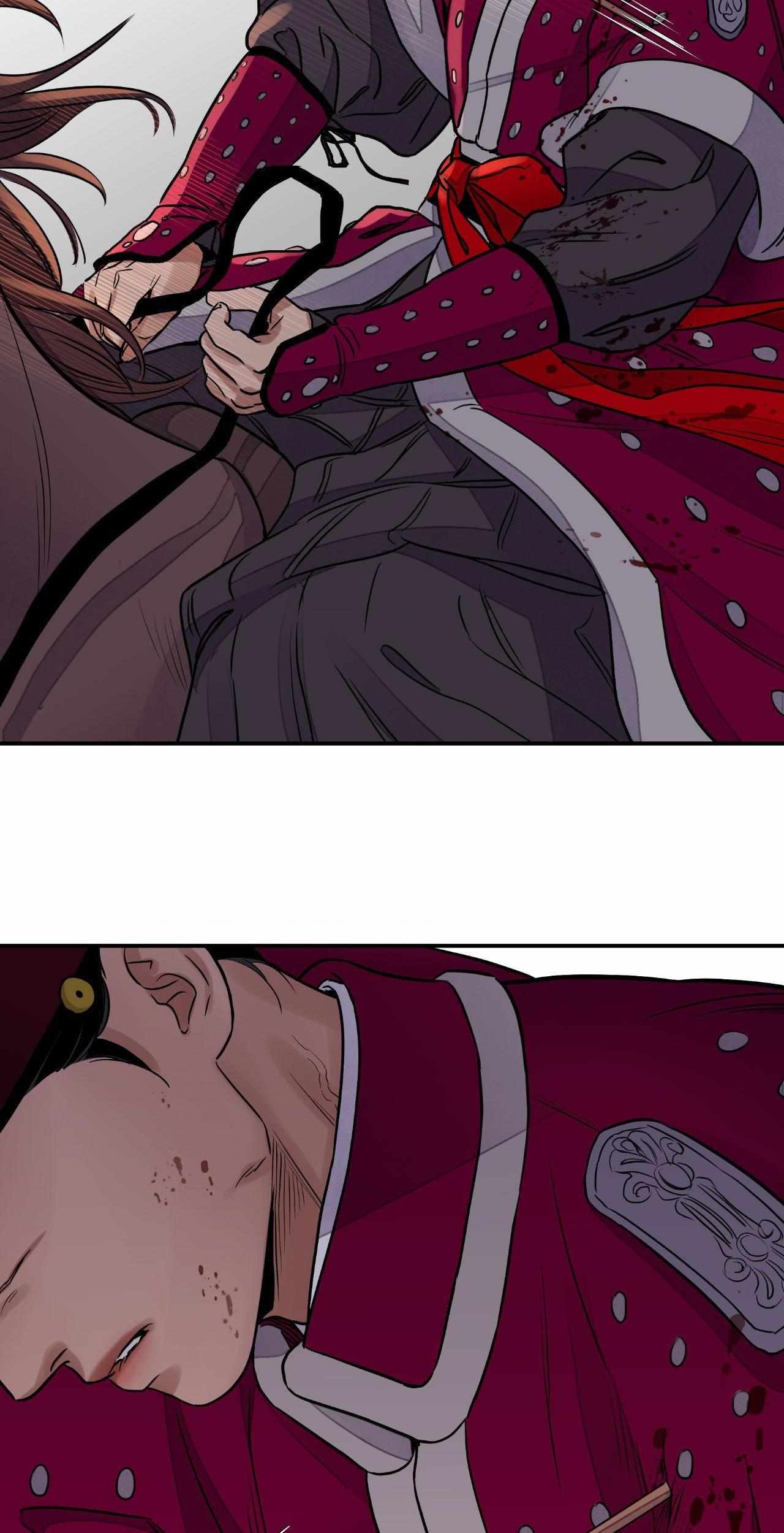 The Blade and the Flower Chapter 83.1 page 59 - 