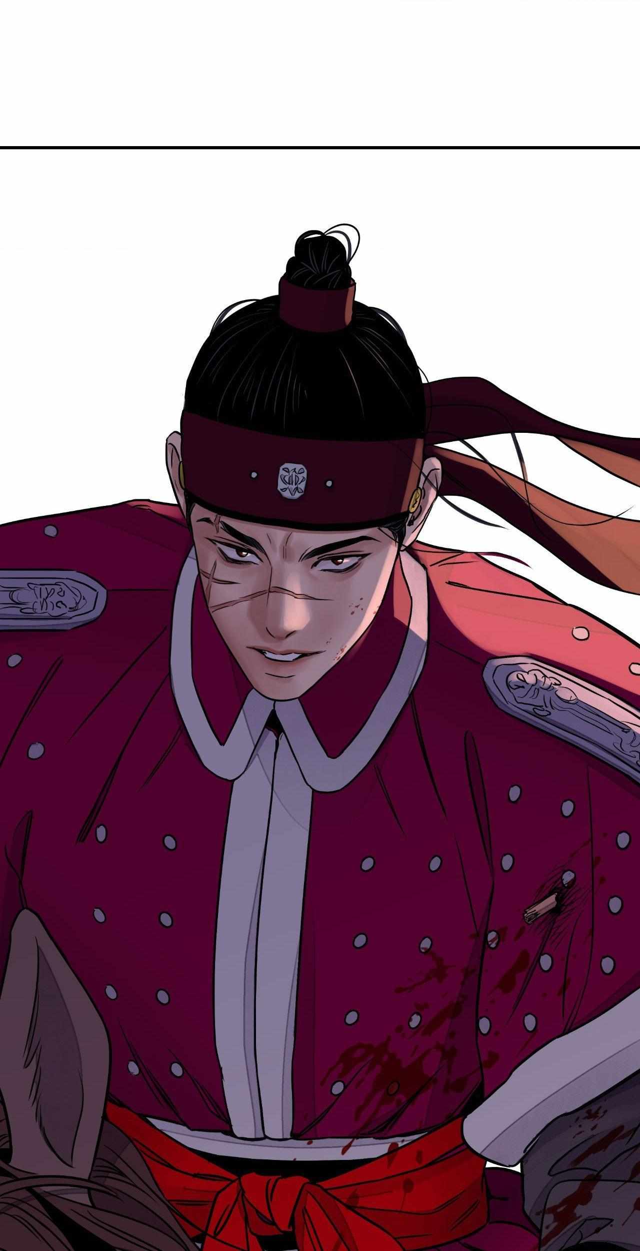 The Blade and the Flower Chapter 83.1 page 62 - 