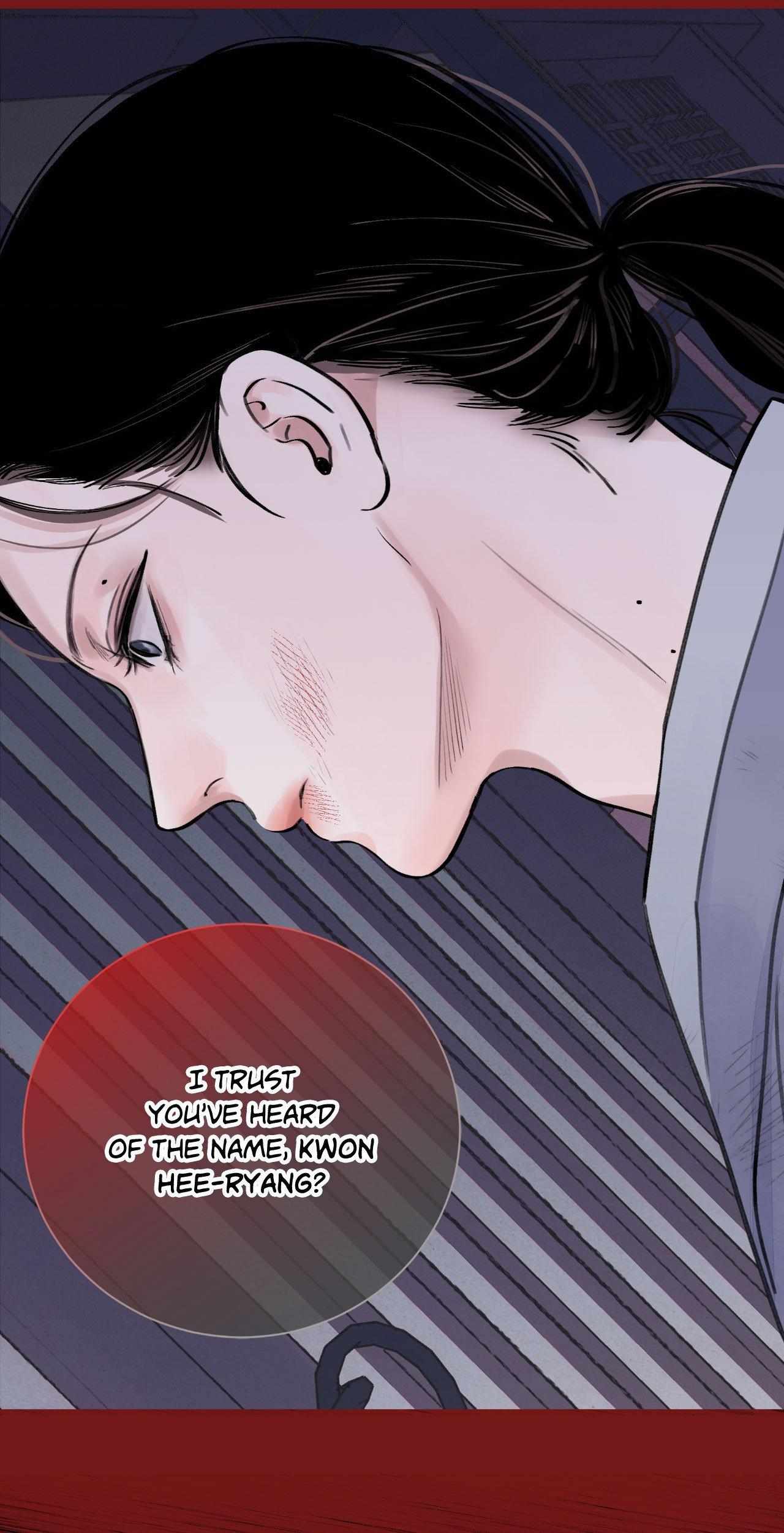 The Blade and the Flower Chapter 83.1 page 9 - 